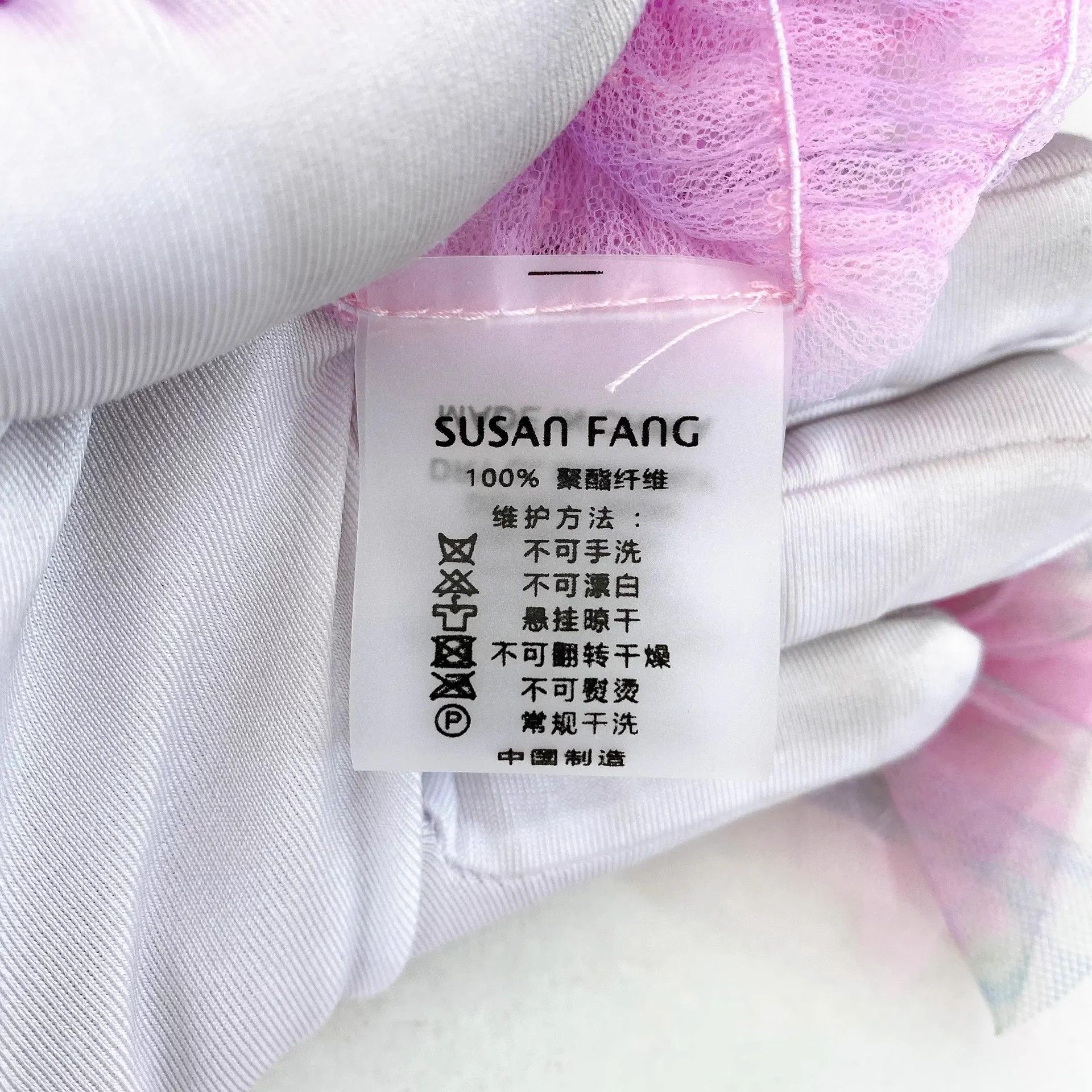 Other Susan Fang Sleeveless Top XS/S New With Tags Size XS / US 0-2 / IT 36-38 - 6 Thumbnail