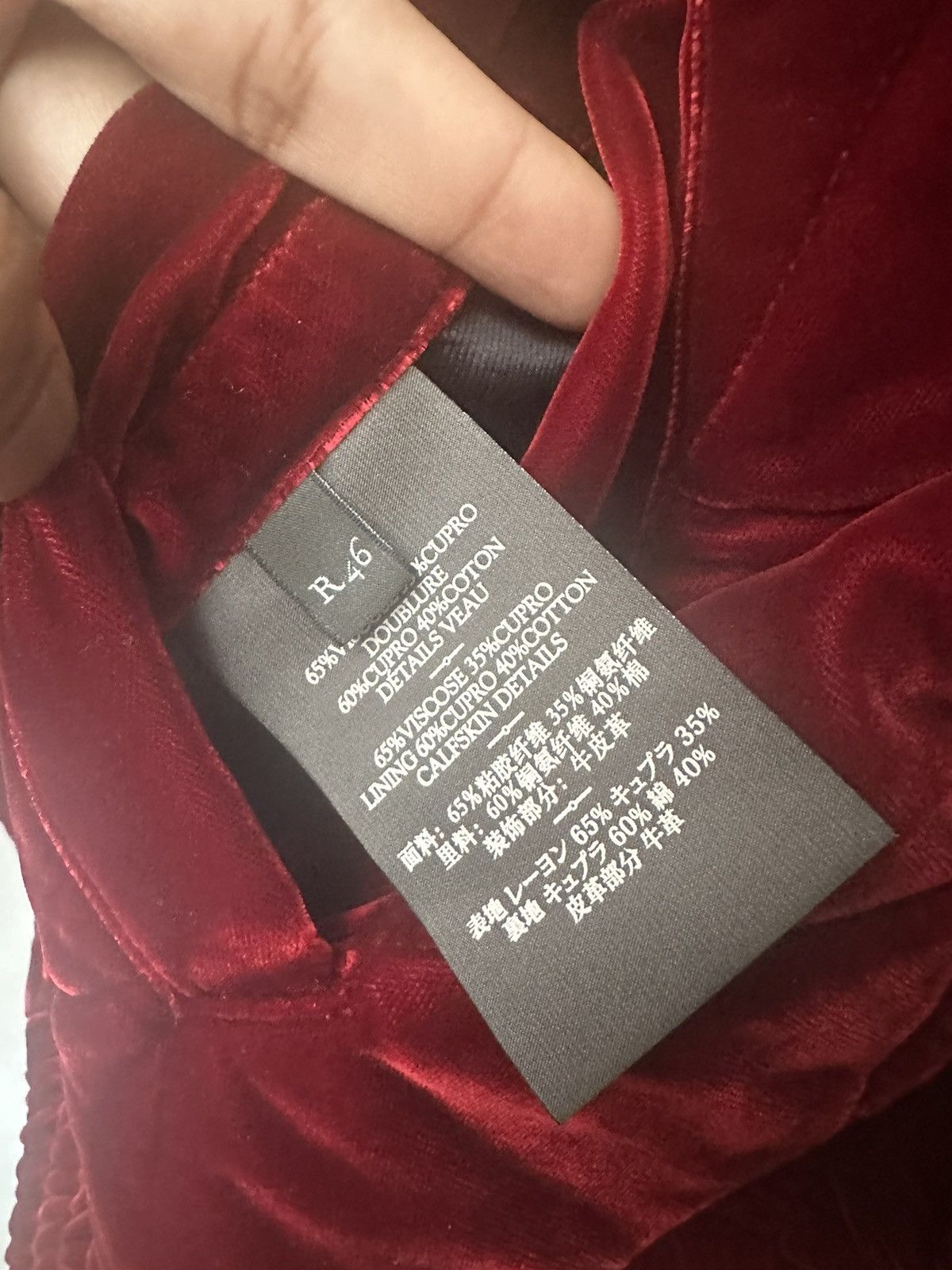Berluti A/W 17 Velvet Bomber Jacket Size US S / EU 44-46 / 1 - 14 Thumbnail