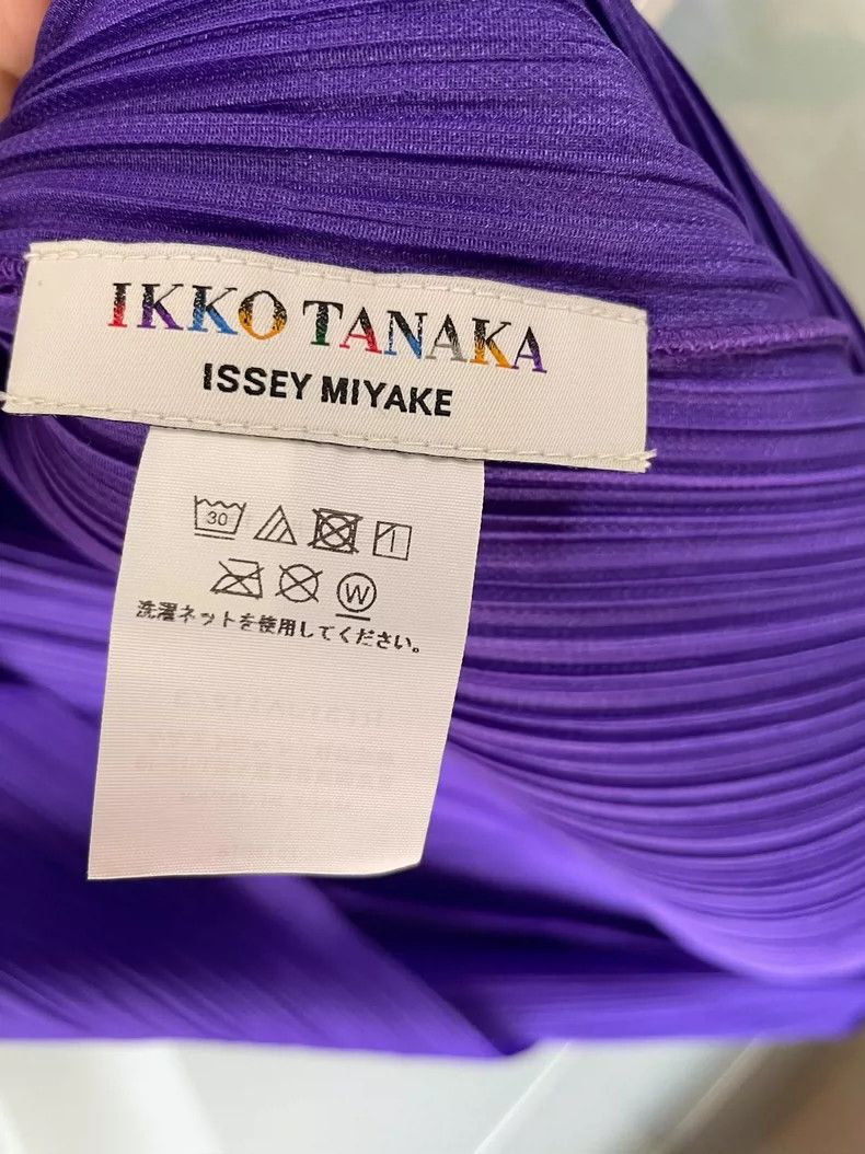 Issey Miyake Issey Miyake size:3 Limited edition blue and purple cape c Size M / US 6-8 / IT 42-44 - 4 Thumbnail