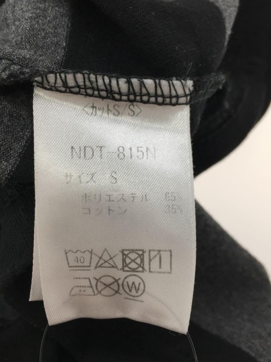 Number (N)ine Striped Logo Tee Size US S / EU 44-46 / 1 - 5 Thumbnail