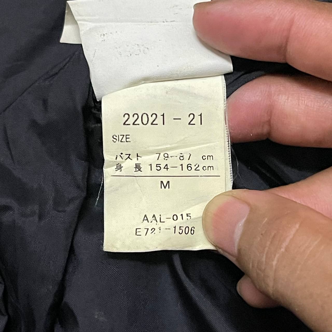Alpha Industries Vintage Alpha Industries Military Jacket Size US M / EU 48-50 / 2 - 11 Thumbnail