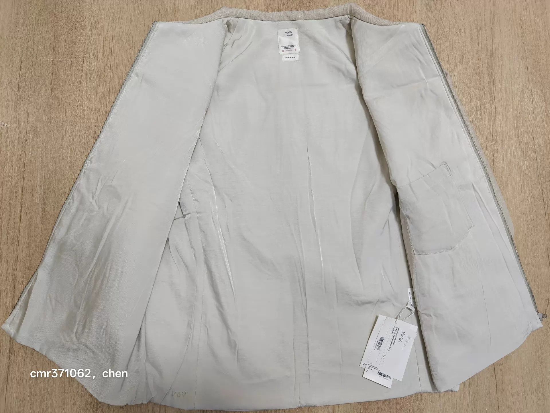 Visvim VISVIM 22SS MINEIE JKT W MAWATA SILK ivory w1 Size S / US 4 / IT 40 - 2 Thumbnail