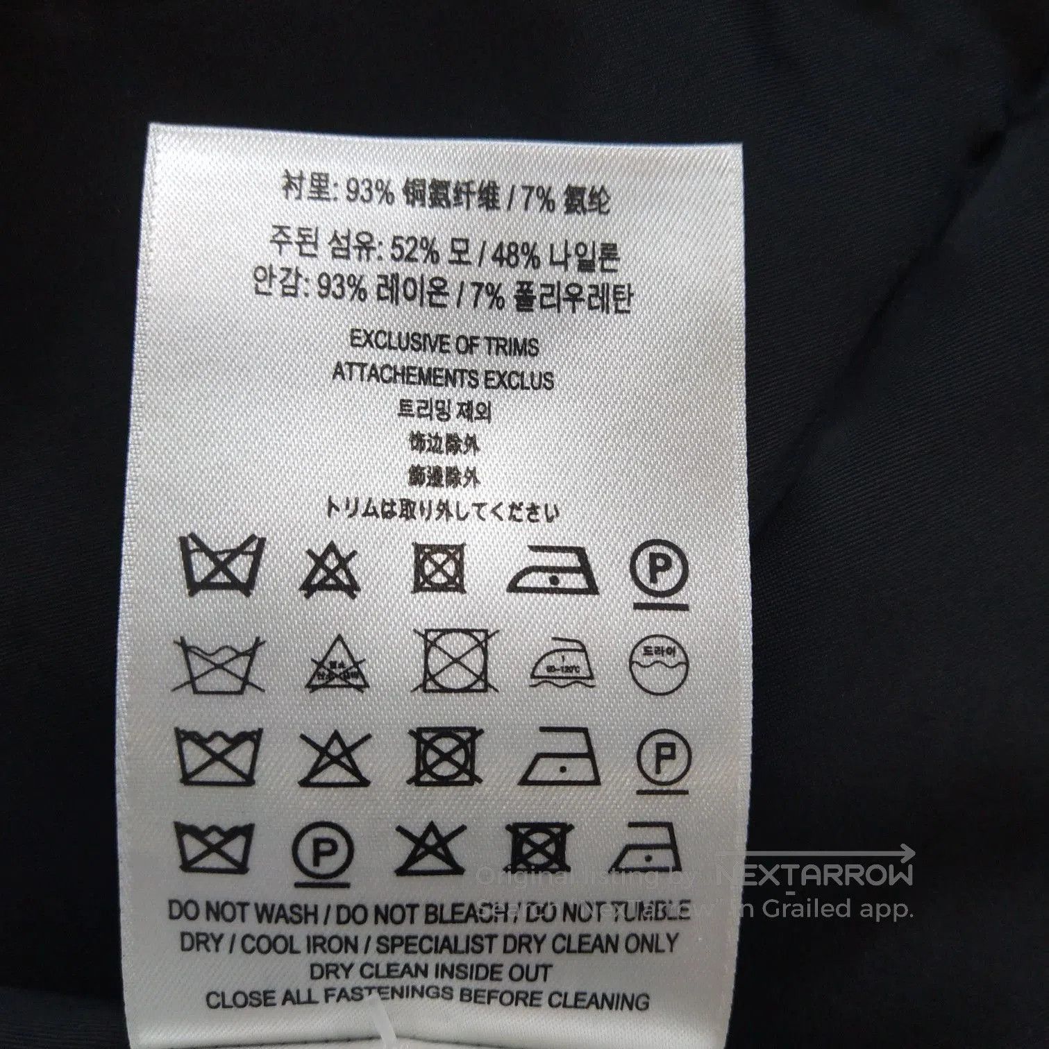 Burberry Burberry Slim Fit Wool Blend Trousers . Size US 36 / EU 52 - 9 Thumbnail