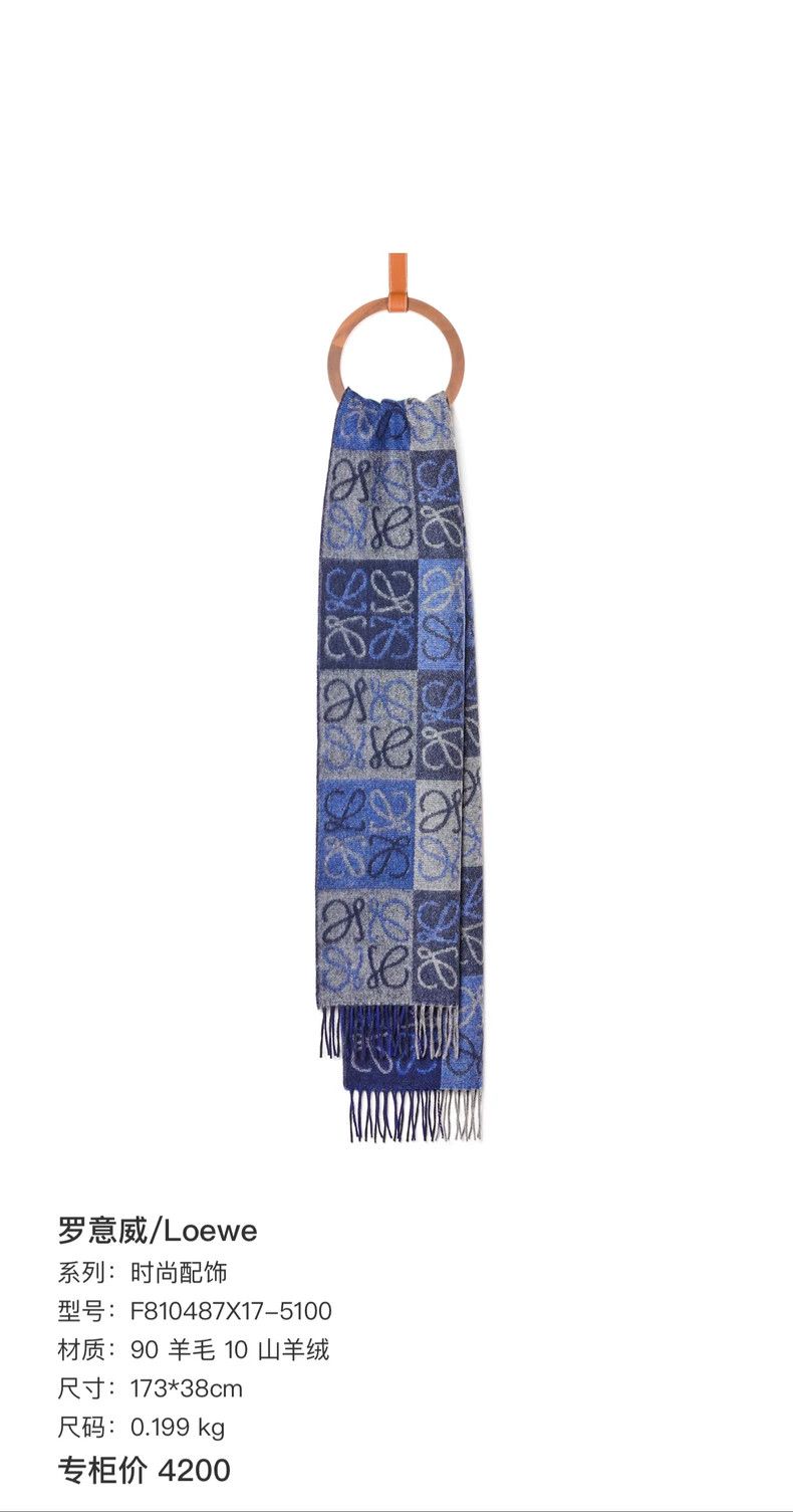 Loewe LOEWE Blue Printed Scarf Size ONE SIZE - 8 Thumbnail