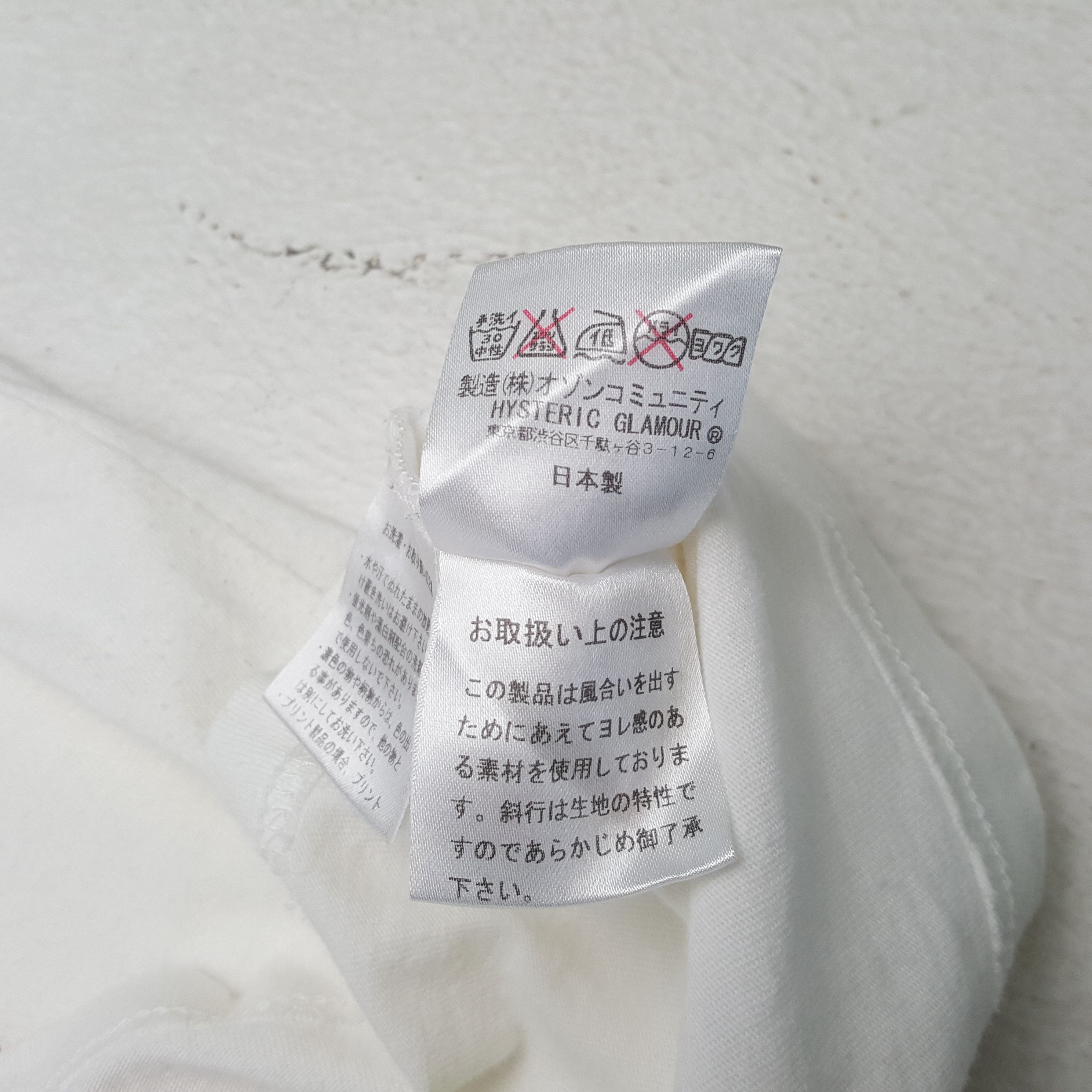 Hysteric Glamour HYSTERIC GLAMOUR Japanese Brand Tshirt C285N68 Size XS / US 0-2 / IT 36-38 - 6 Thumbnail