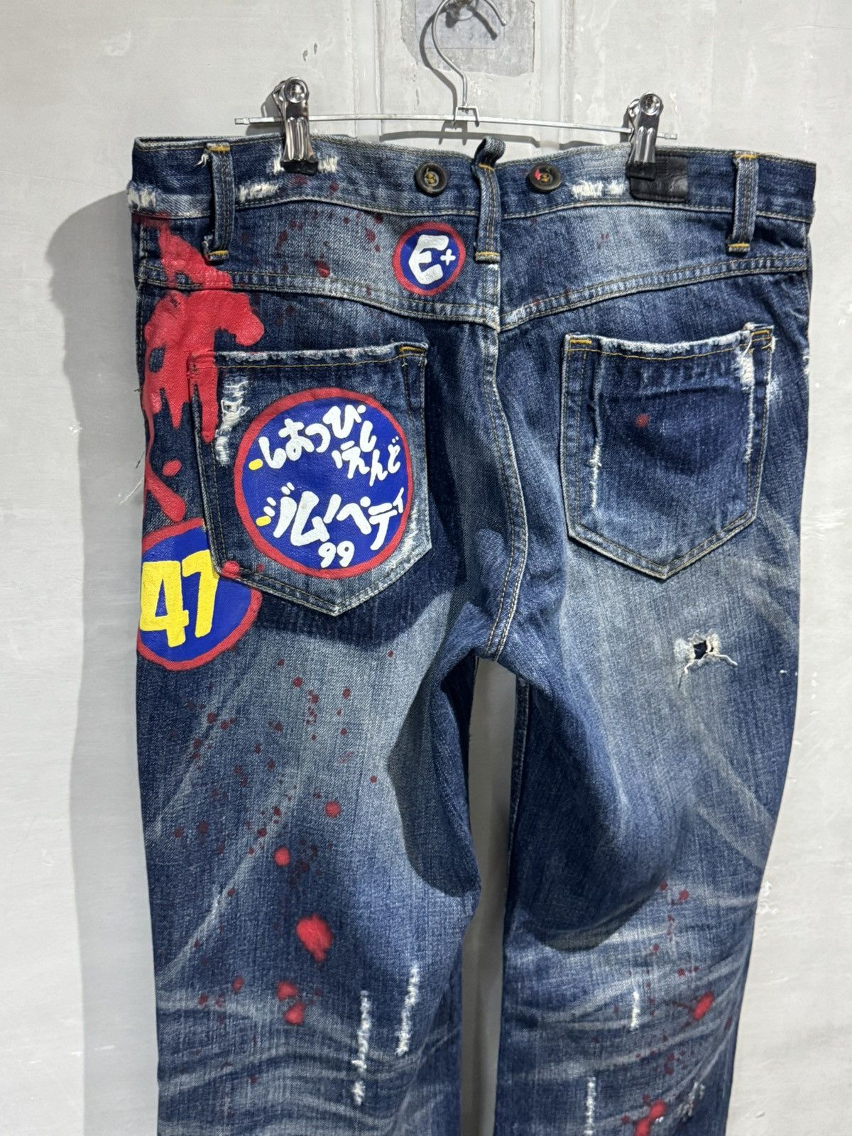 Japanese Brand Japanese Brand A.V.H. Costume Heavily Distressed Jeans Size US 36 / EU 52 - 4 Thumbnail