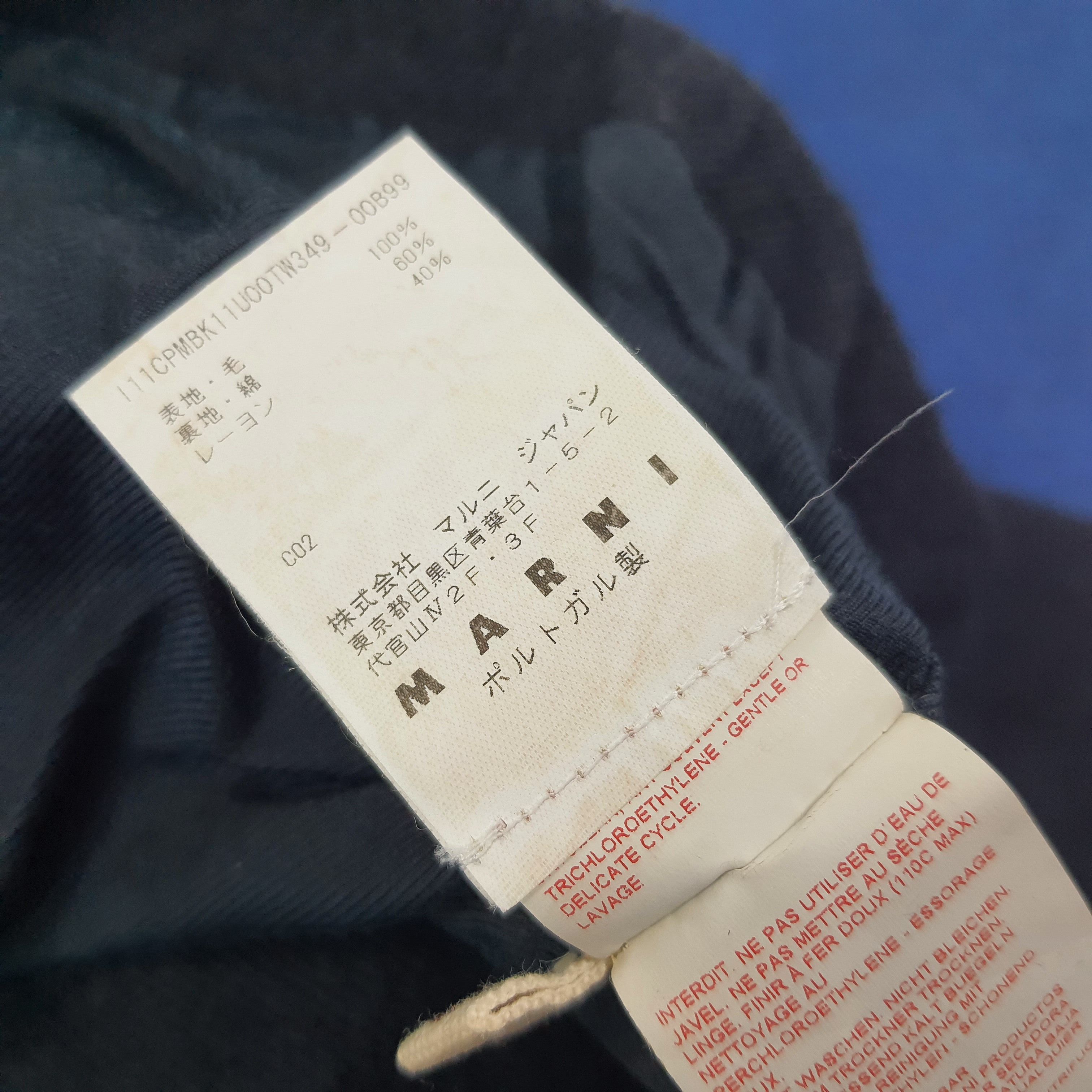Designer × Marni Vintage MARNI Italian Designer Jacket C215N23 Size XXS / US 00 / IT 34 - 6 Thumbnail