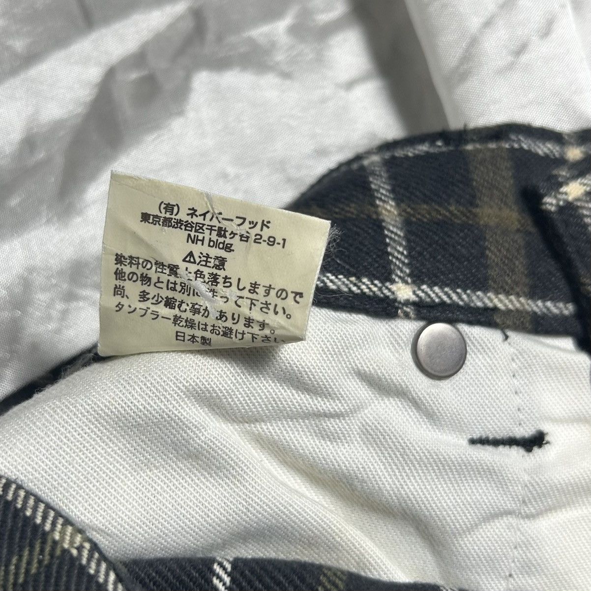 Neighborhood Neighborhood Nova Check Cargo Pants Size US 28 / EU 44 - 10 Thumbnail