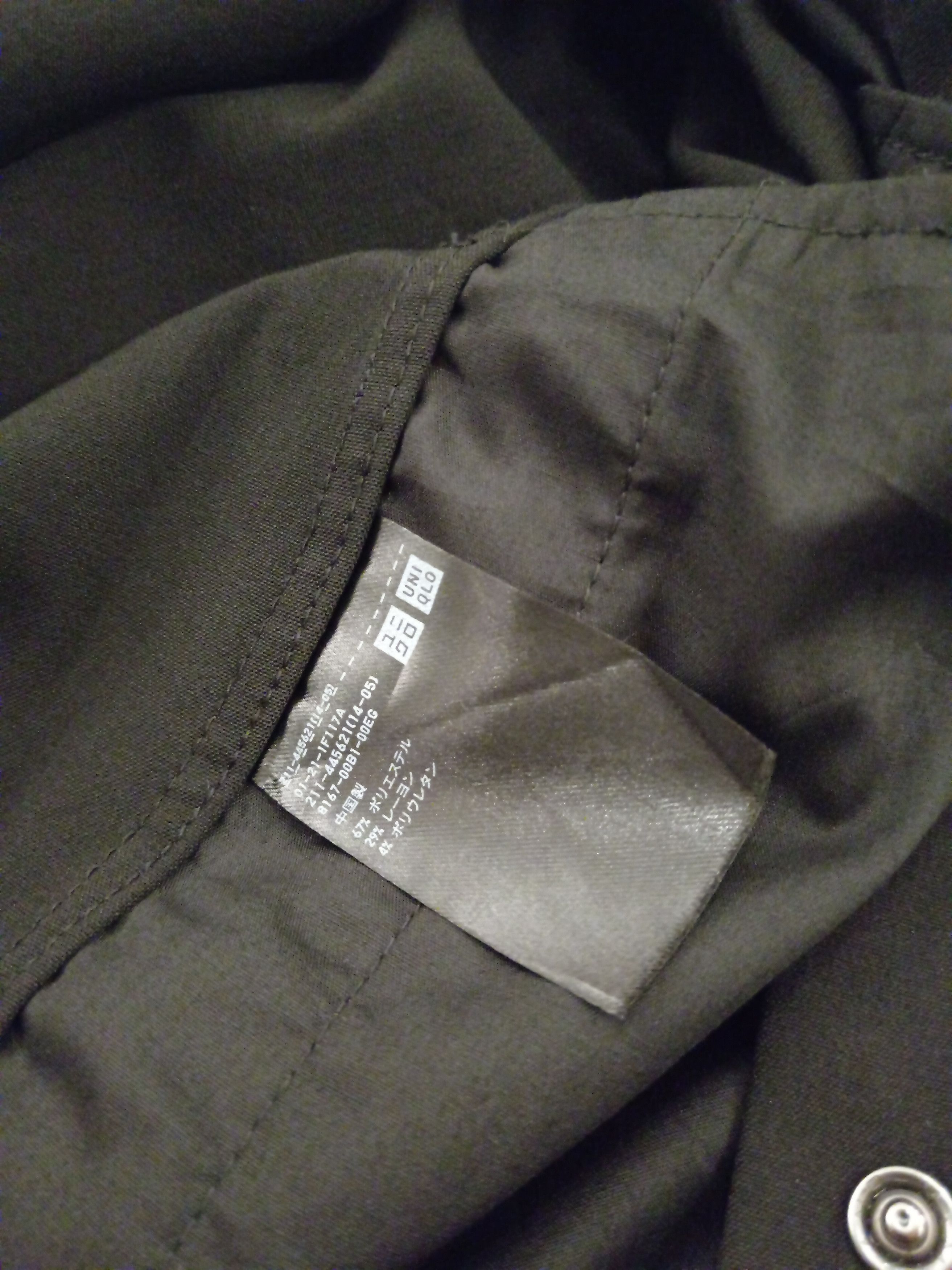 Designer Theory × Uniqlo Coach Jacket Size S / US 4 / IT 40 - 4 Thumbnail