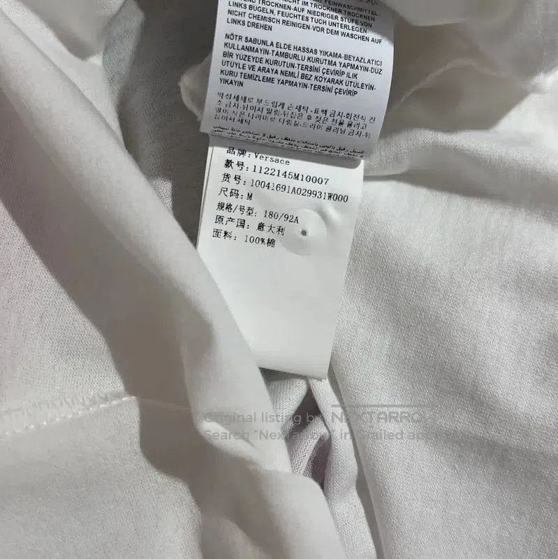 Versace Versace Summer White Logo Short Sleeve T-Shirt . Size US M / EU 48-50 / 2 - 7 Thumbnail
