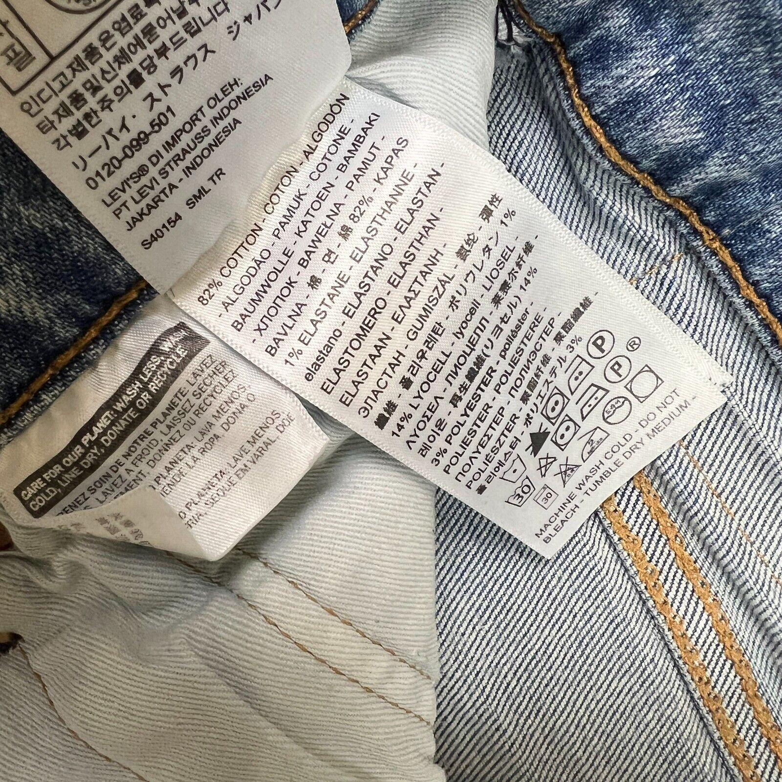Levi's × Vintage Levi's 512 Jeans 34x32 Slim Taper Leg Premium Denim Pants Size US 34 / EU 50 - 10 Thumbnail