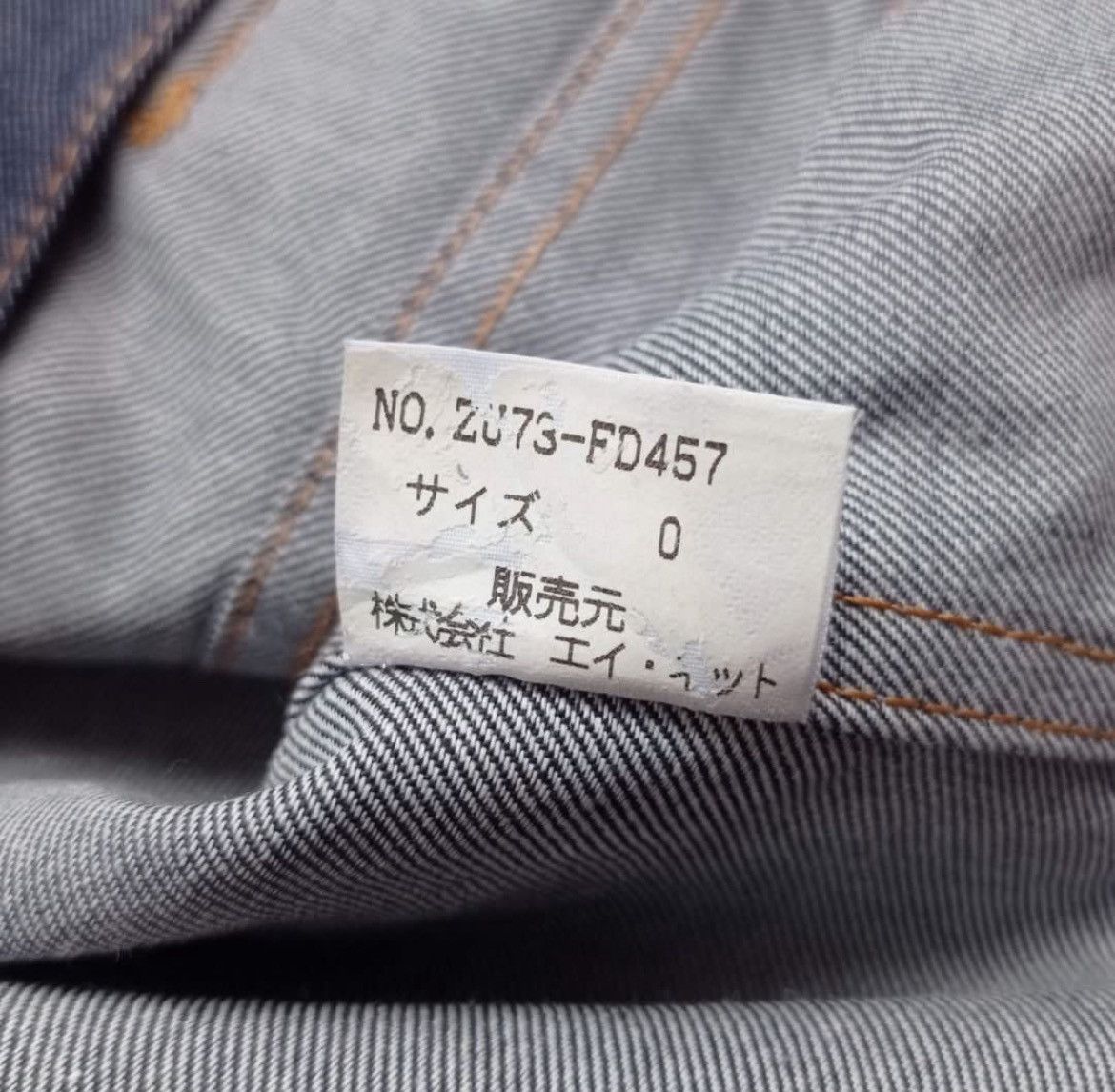 CABANE de ZUCCa Cabane De Zucca Denim Jacket Size US S / EU 44-46 / 1 - 6 Thumbnail