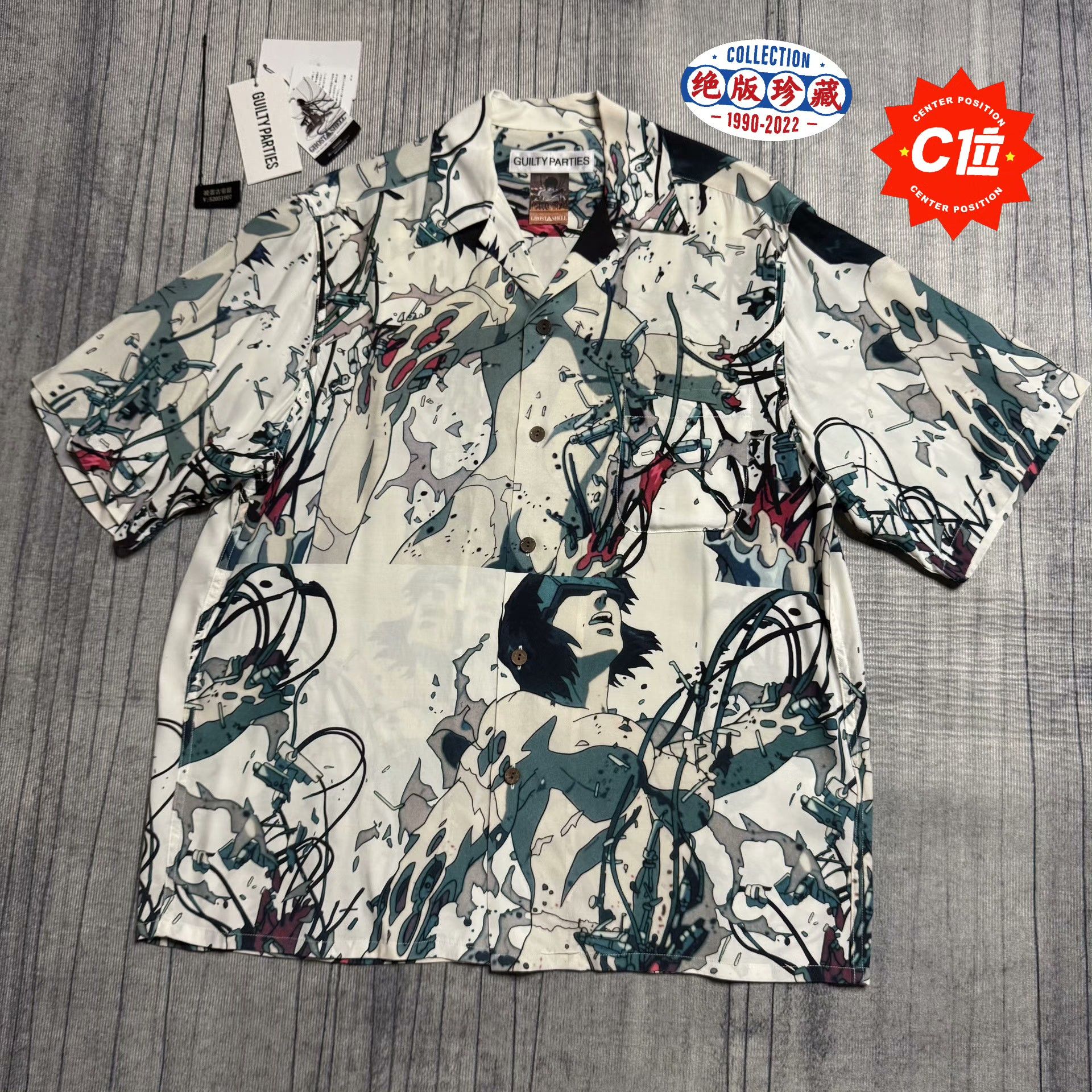 Wacko Maria Yellow Shirt S Men Size US S / EU 44-46 / 1 - 1 Thumbnail