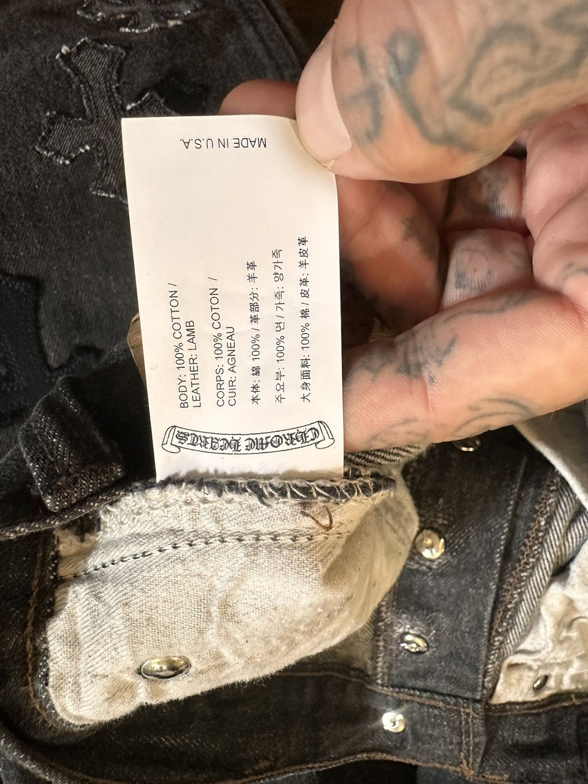 Chrome Hearts CHROME HEARTS INSANE CROSS PATCH JEANS 29 or 30 Size US 29 - 15 Thumbnail