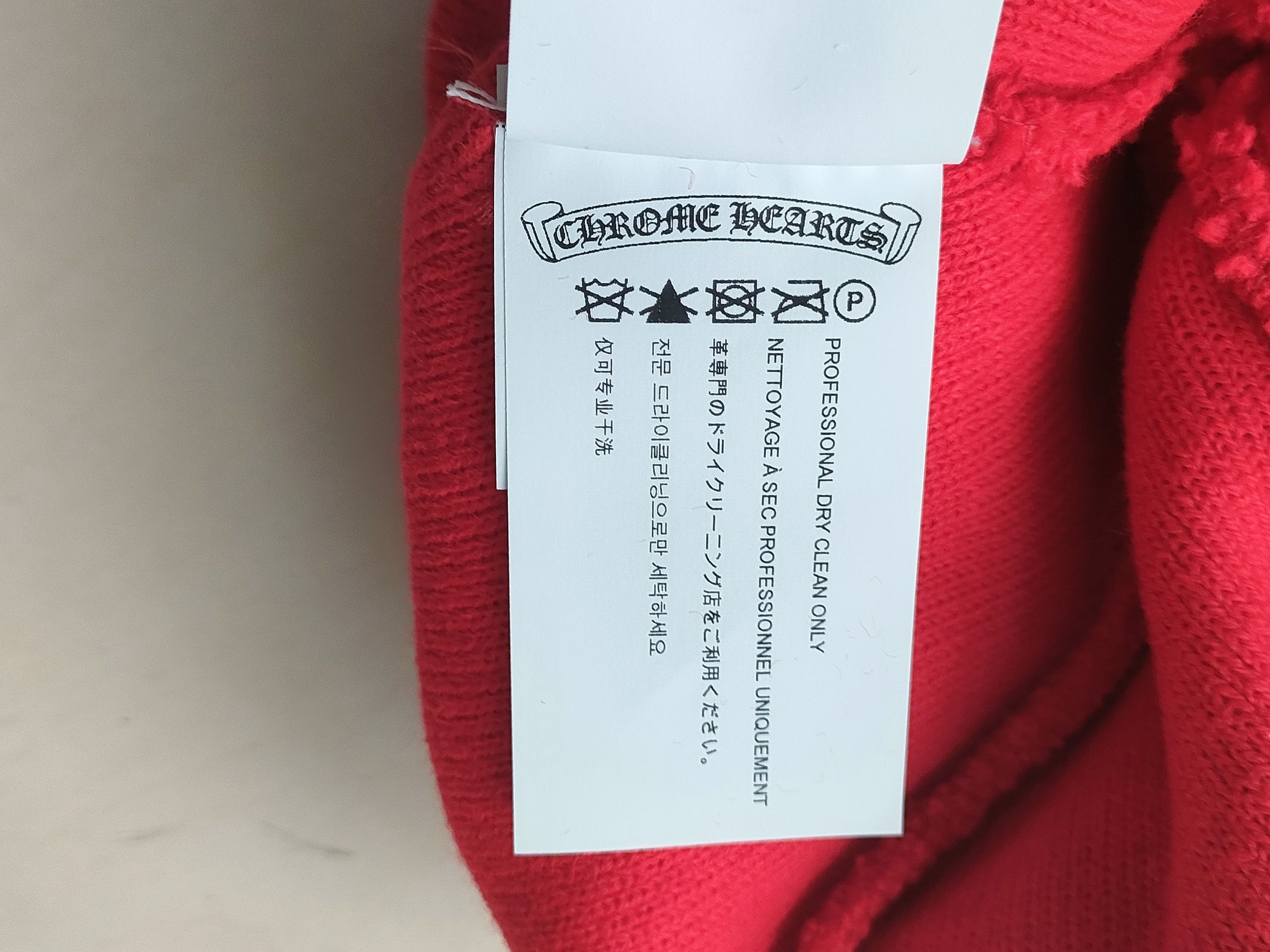 Chrome Hearts Chrome Hearts Rolling Stones Tongue Beanie Size ONE SIZE - 6 Thumbnail