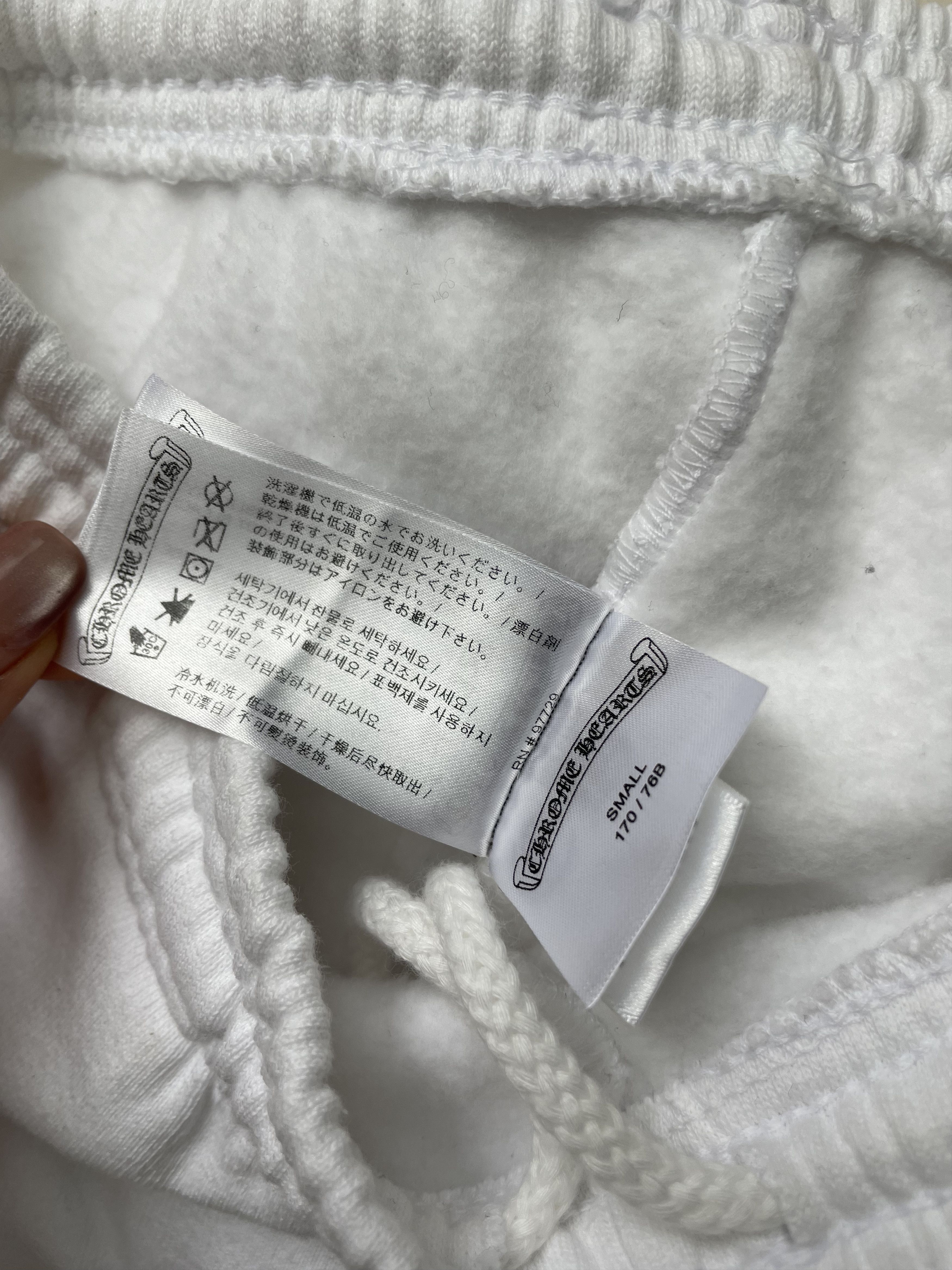 Chrome Hearts Chrome Hearts Deadly Doll Horseshoe White Sweatpants Size 29" - 11 Thumbnail