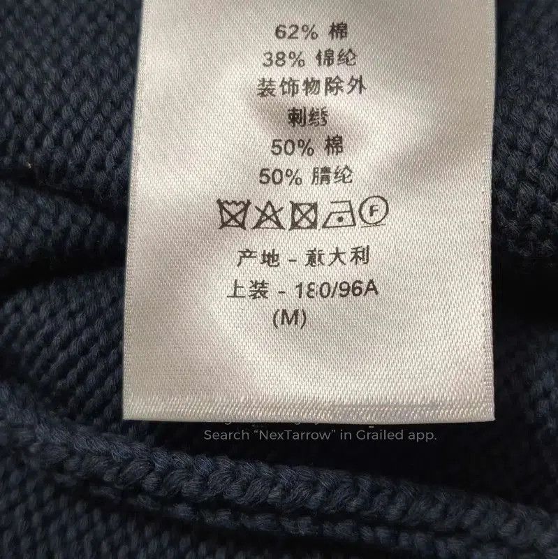 Dior Dior Embroidered Logo Pullover Sweatshirt for Men . Size US M / EU 48-50 / 2 - 5 Thumbnail
