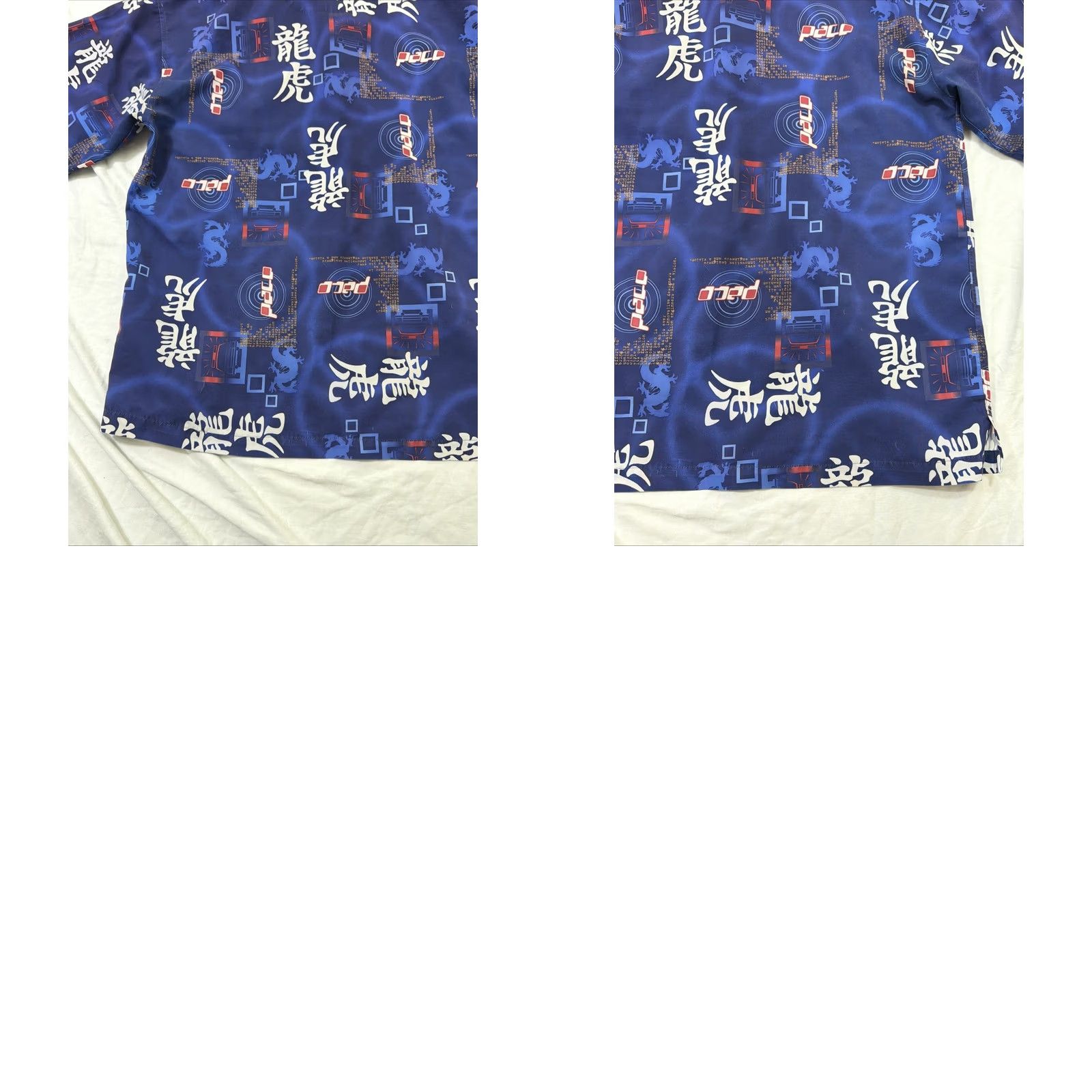 Vintage VINTAGE Paco Shirt Adult Large Blue Asian Dragon Streetwear Button Men L Flaw Size US L / EU 52-54 / 3 - 10 Thumbnail