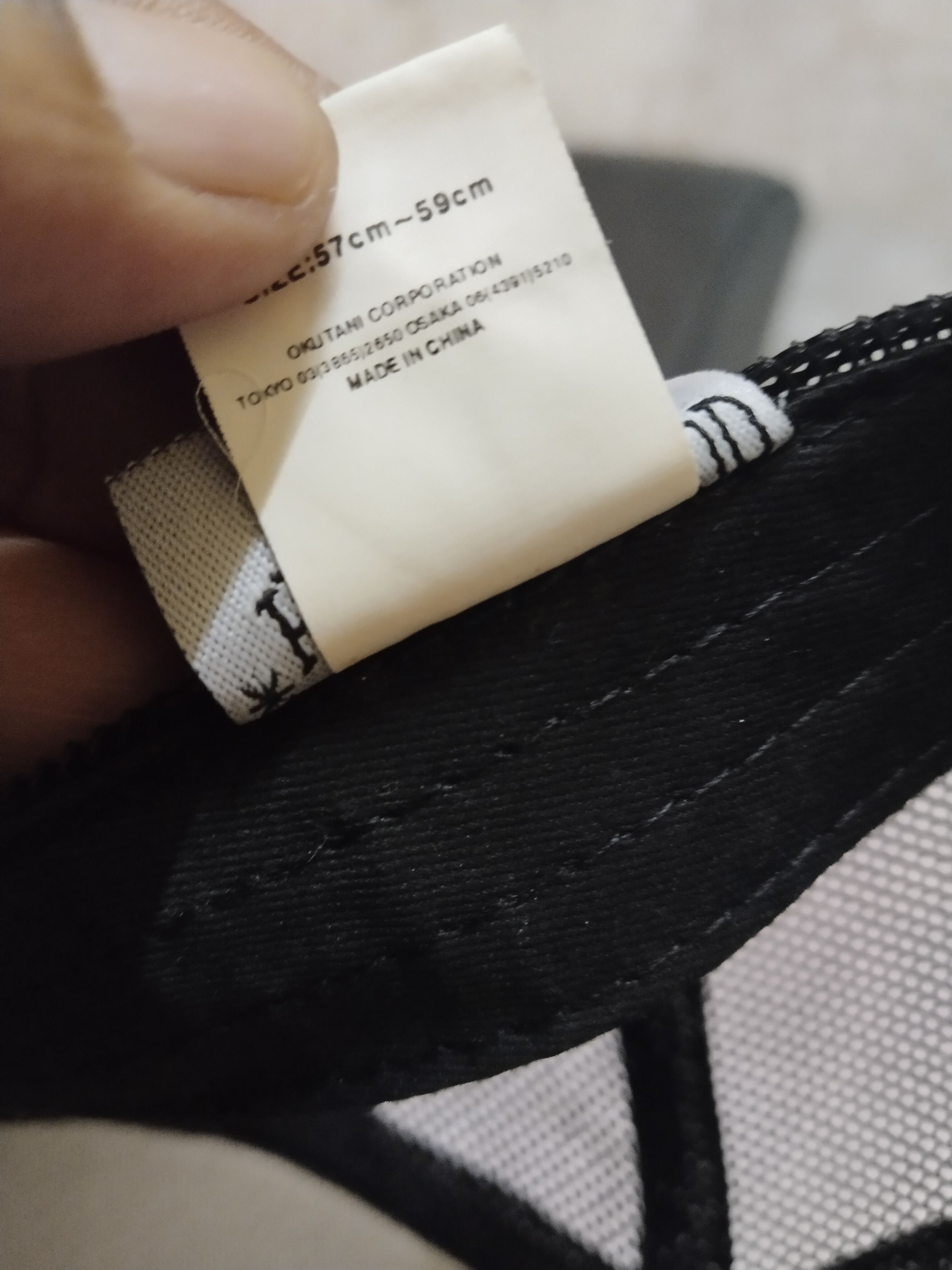 Japanese Brand TY DYE JAPANESE WORDS TRUCKER HAT Size ONE SIZE - 7 Thumbnail