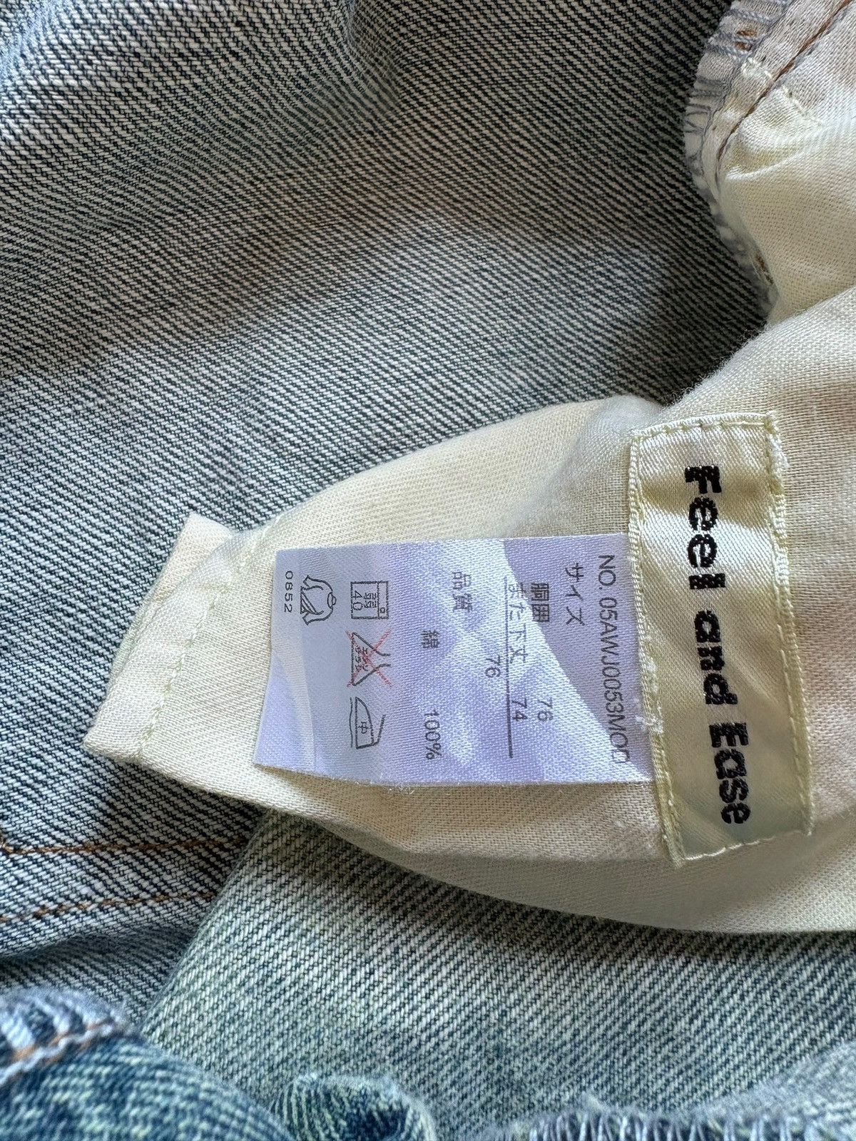 Japanese Brand Vintage Japanese Brand Sick Mud Wash Distressed Loose Jeans Size US 30 / EU 46 - 10 Thumbnail