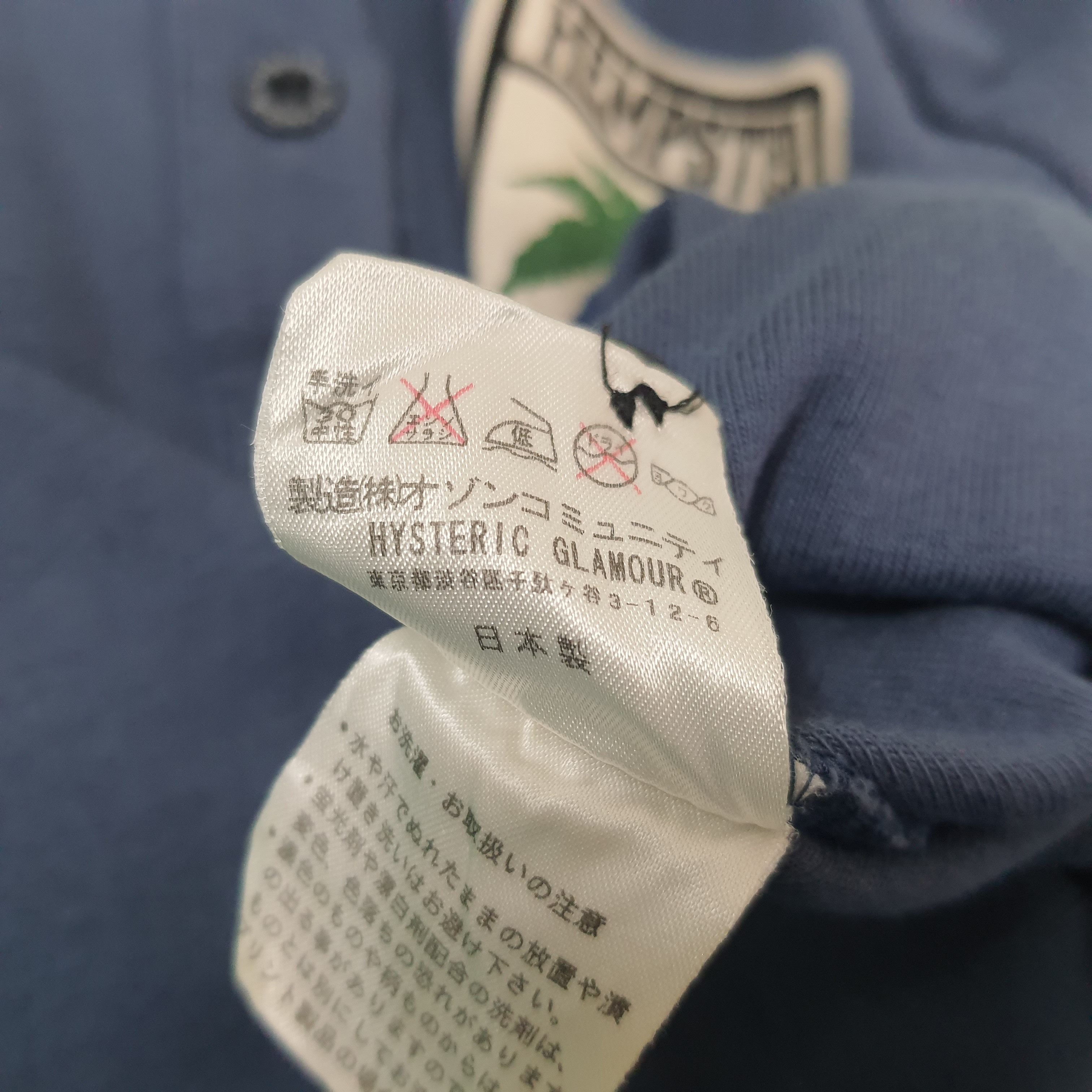 Hysteric Glamour × Japanese Brand × Vintage Vintage Hysteric Glamour Hyss Army Long Sleeve Polo Shirt Size XXS / US 00 / IT 34 - 7 Thumbnail