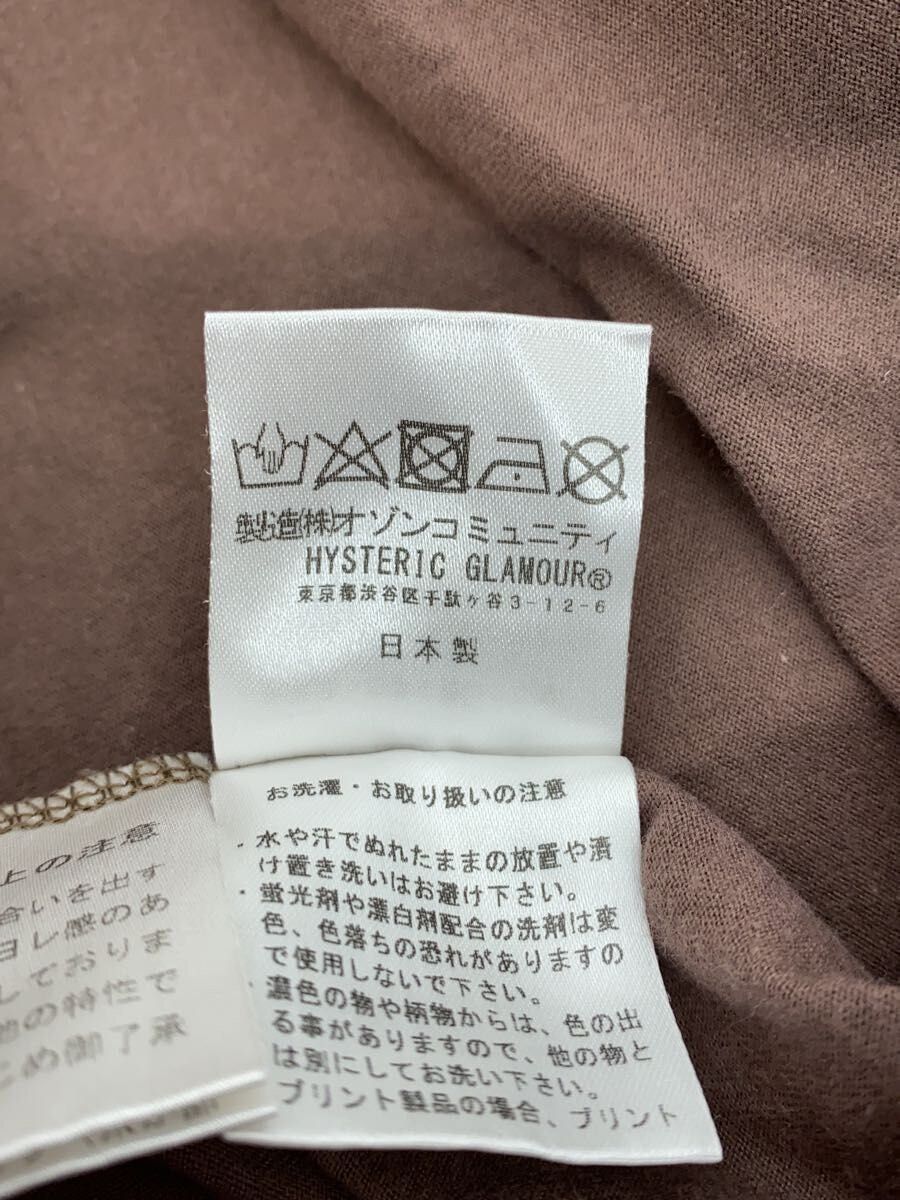 Hysteric Glamour Metal Logo T-Shirt Size US S / EU 44-46 / 1 - 5 Thumbnail