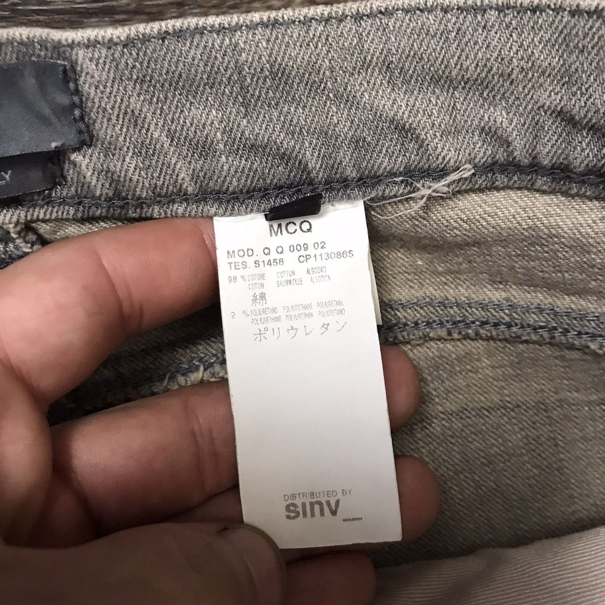 Alexander McQueen Alexander McQueen women jeans size 27 Size 27" / US 4 / IT 40 - 12 Thumbnail