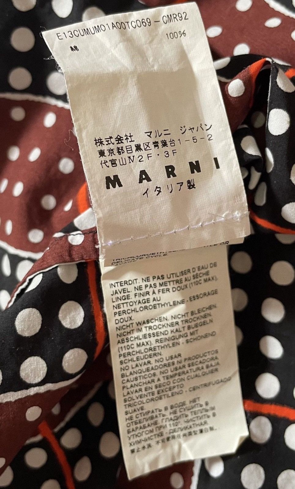 Marni Vintage marni psychedelic polkadot striped button up shirt Size US M / EU 48-50 / 2 - 5 Thumbnail