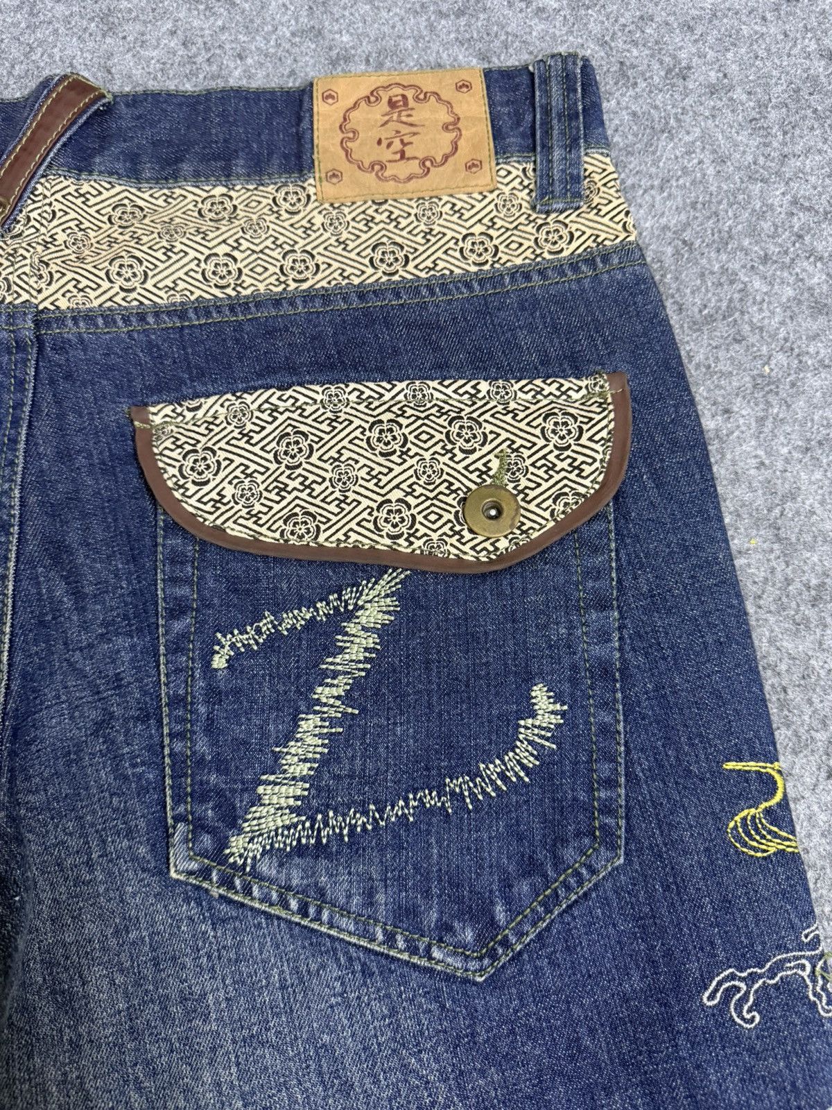 Karakuri Tamashii A6 GOLD FISH KOI EMBROIDERED LIKE KARAKURI SUKAJAN Size US 34 / EU 50 - 17 Thumbnail