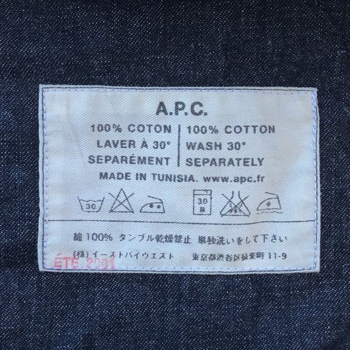 A.P.C. Vintage A.P.C Embroidery Logo Denim Zipper Jacket Size US M / EU 48-50 / 2 - 16 Thumbnail