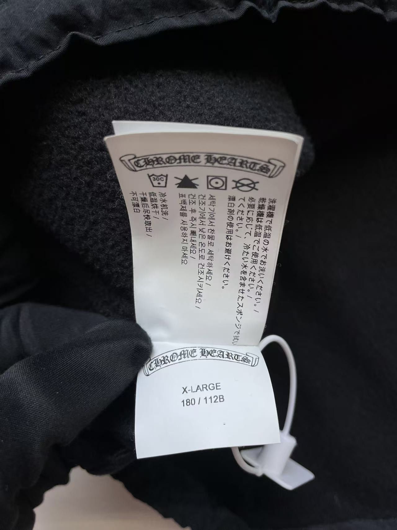 Chrome Hearts Chrome Hearts Fleece Family&friends Half Zip Sweatshirt Size US XXL / EU 58 / 5 - 10 Thumbnail