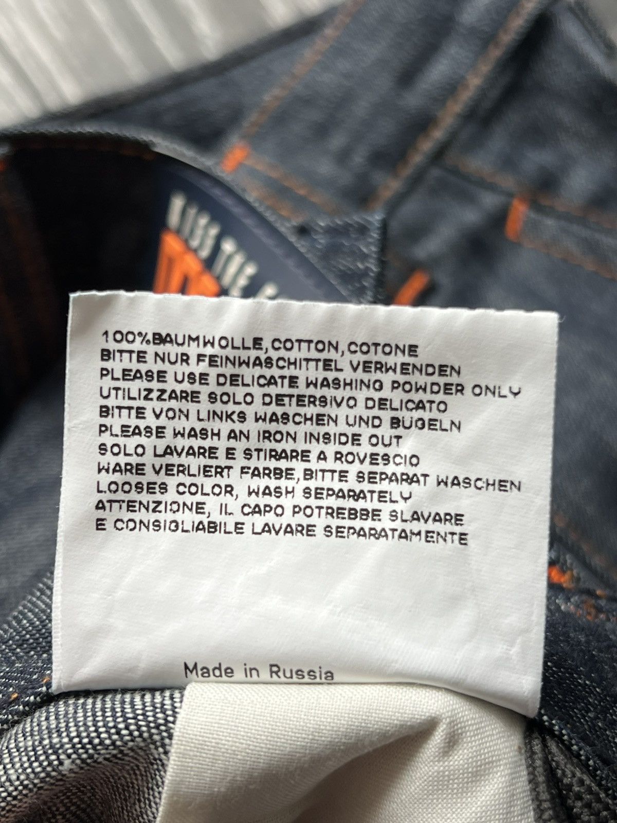 Walter Van Beirendonck NOS 1990‘s Straight Legal Fade Jeans Size US 27 - 10 Thumbnail