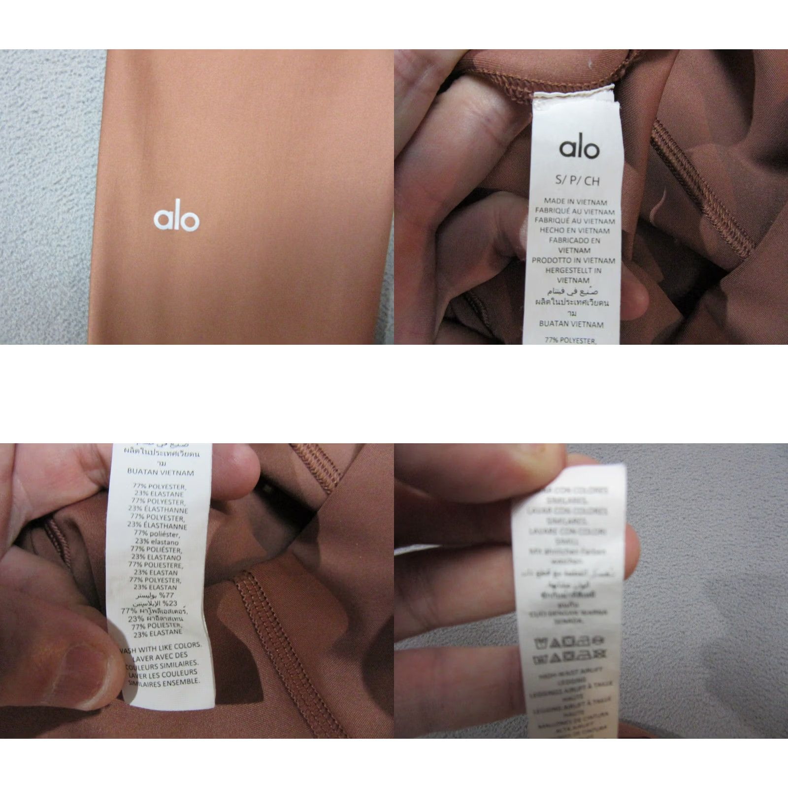 Alo Alo Leggings Womens Small Brown Logo Stretch High Waist Running Activewear Size 28" / US 6 / IT 42 - 8 Thumbnail