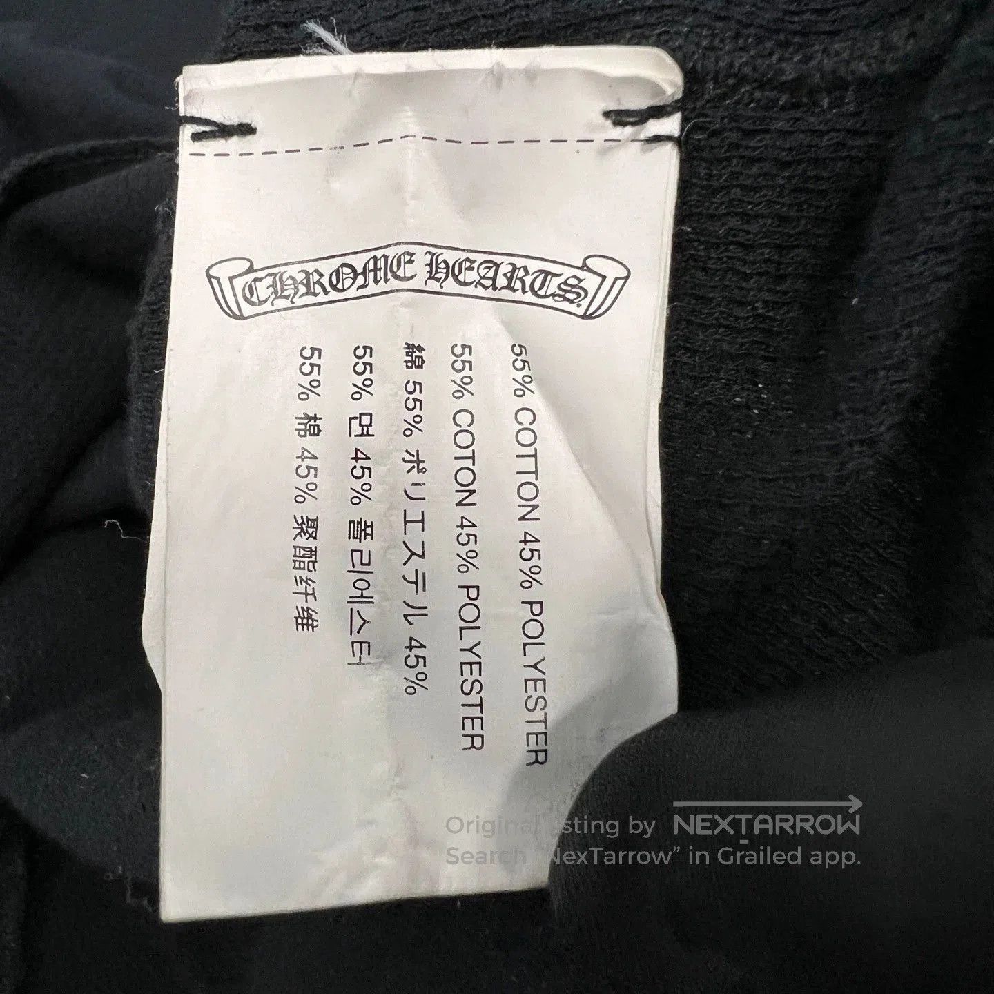 Chrome Hearts chrome hearts star long sleeve shirt size S. Size US S / EU 44-46 / 1 - 5 Thumbnail