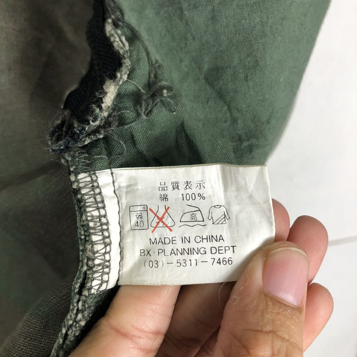 Japanese Brand 🔥Vtg Chore Jacket Vertebrate Japan Made Asymmetric Pocket Size US M / EU 48-50 / 2 - 18 Thumbnail