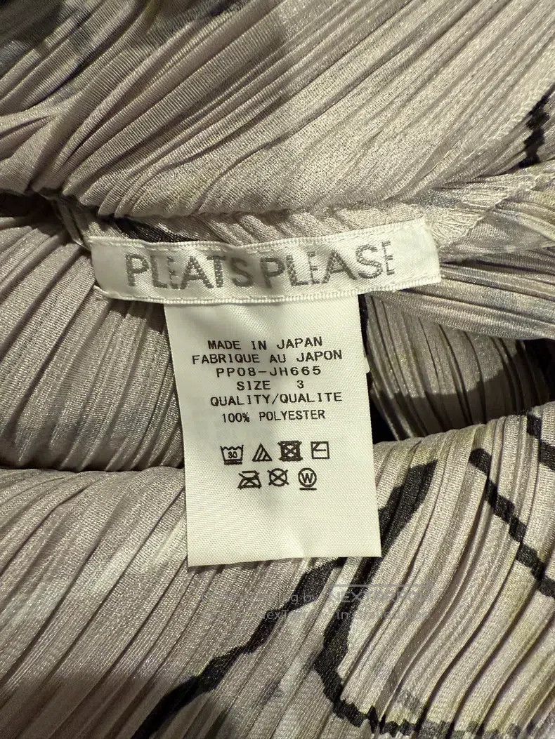 Issey Miyake Issey Miyake Gray Striped Dress Size L / US 10 / IT 46 - 3 Thumbnail