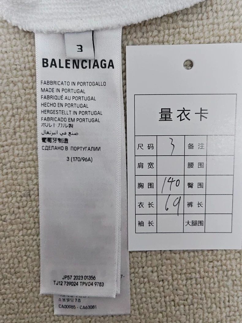 Balenciaga Balenciaga size 3 24 FW dragon flame metal hooded sweatshir Size US M / EU 48-50 / 2 - 6 Thumbnail