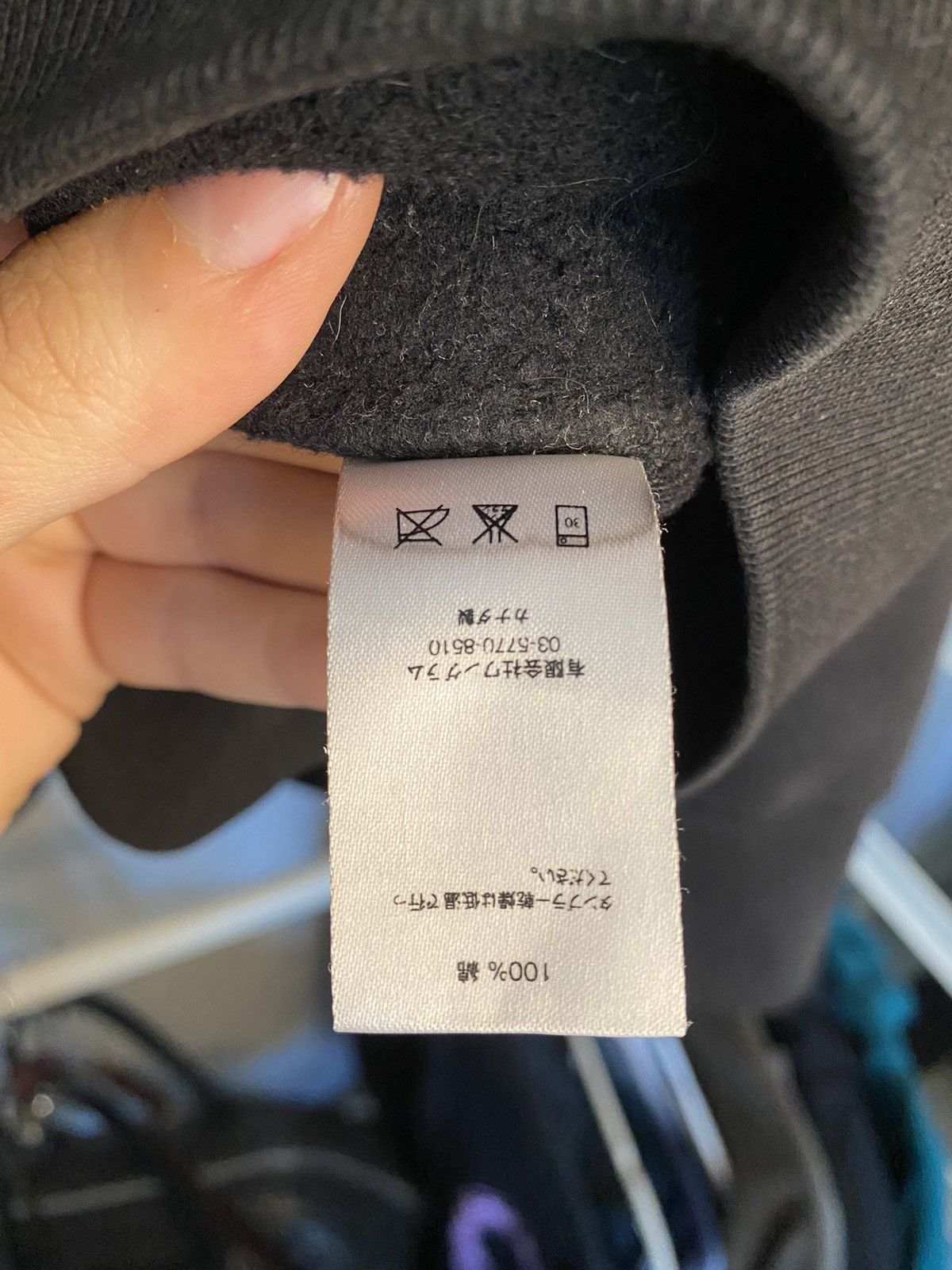 Supreme Supreme Black Tonal Box Logo Hoodie Size US L / EU 52-54 / 3 - 6 Thumbnail