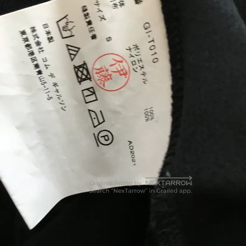 Comme des Garcons Comme Des Garcons Black Top Size S / US 4 / IT 40 - 5 Thumbnail