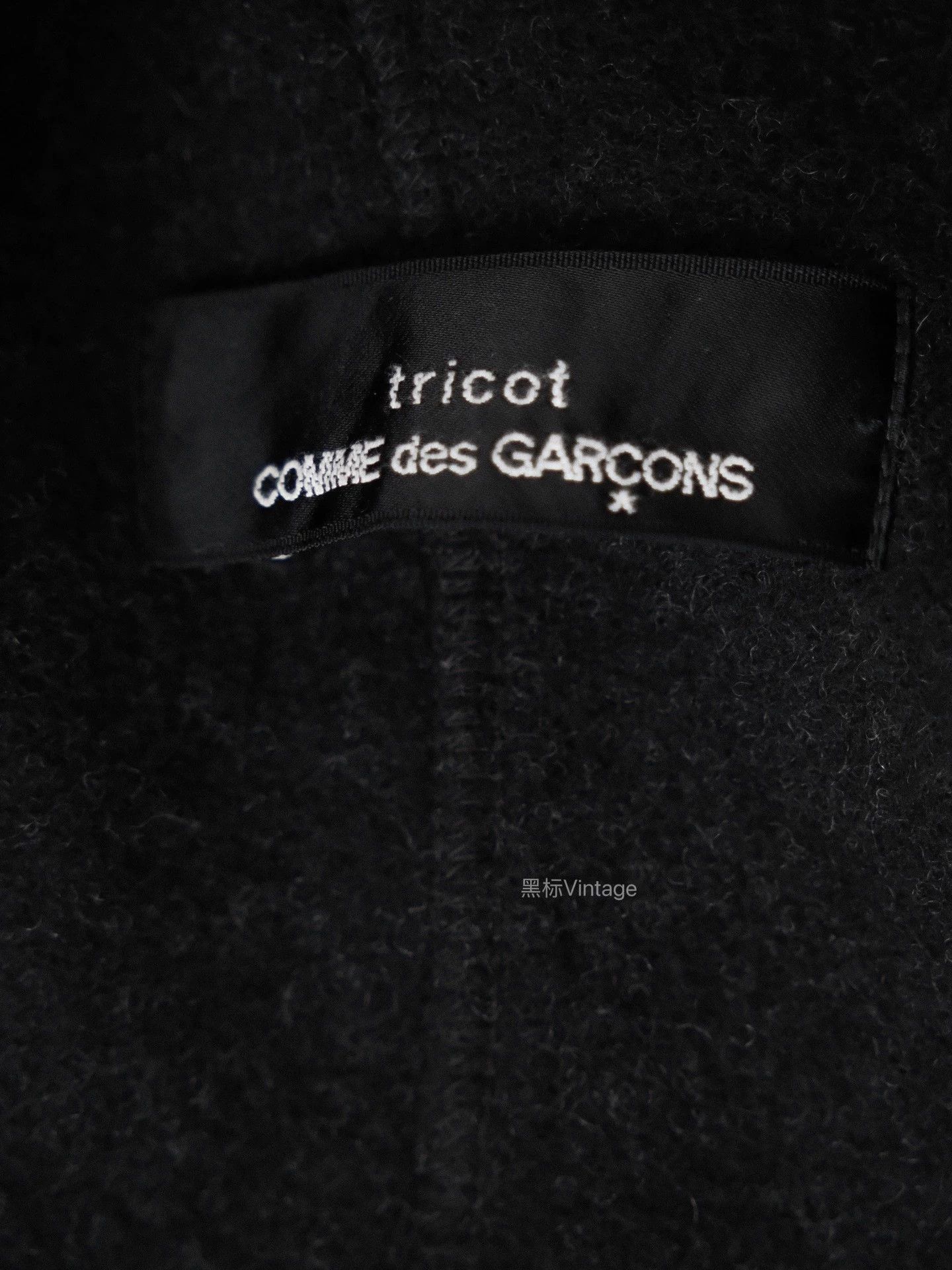Comme des Garcons CDG 05AW Vintage Asymmetric Pom-Pom Cape Women's Size ONE SIZE - 9 Thumbnail