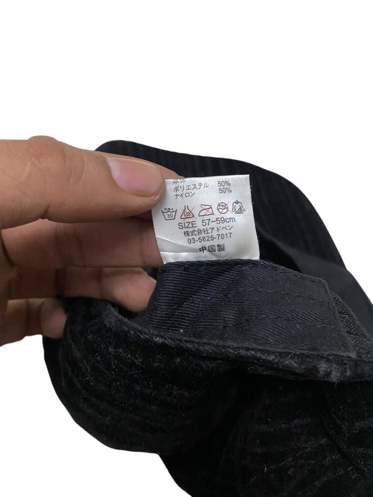 Japanese Brand × Seditionaries Japanase brand cross logo cap corduroy material Size ONE SIZE - 7 Thumbnail