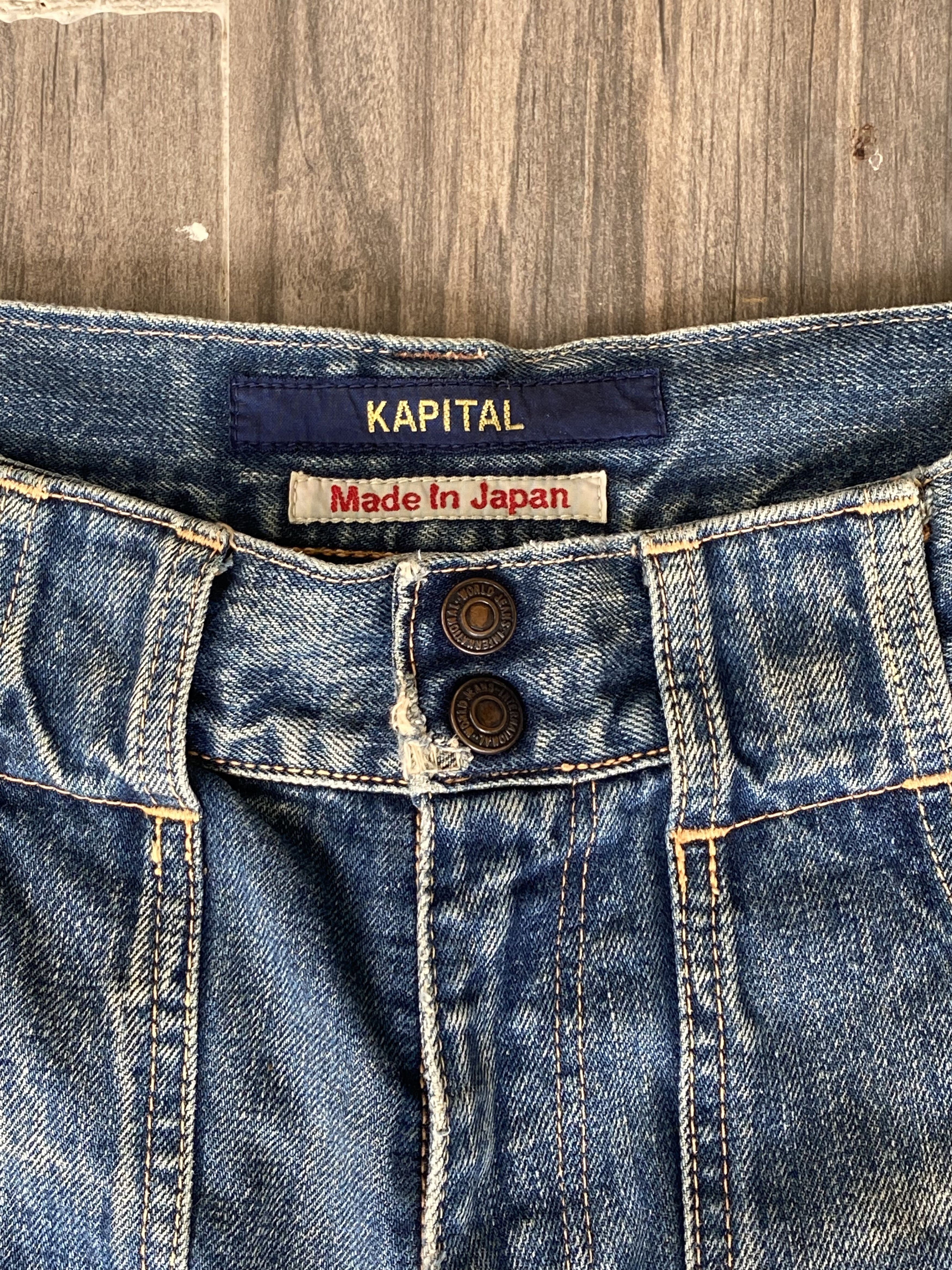 Kapital INSANE💥 KAPITAL SASHIKO BORO FLARE BUSHPANT DISTRESSED Size US 29 - 9 Thumbnail