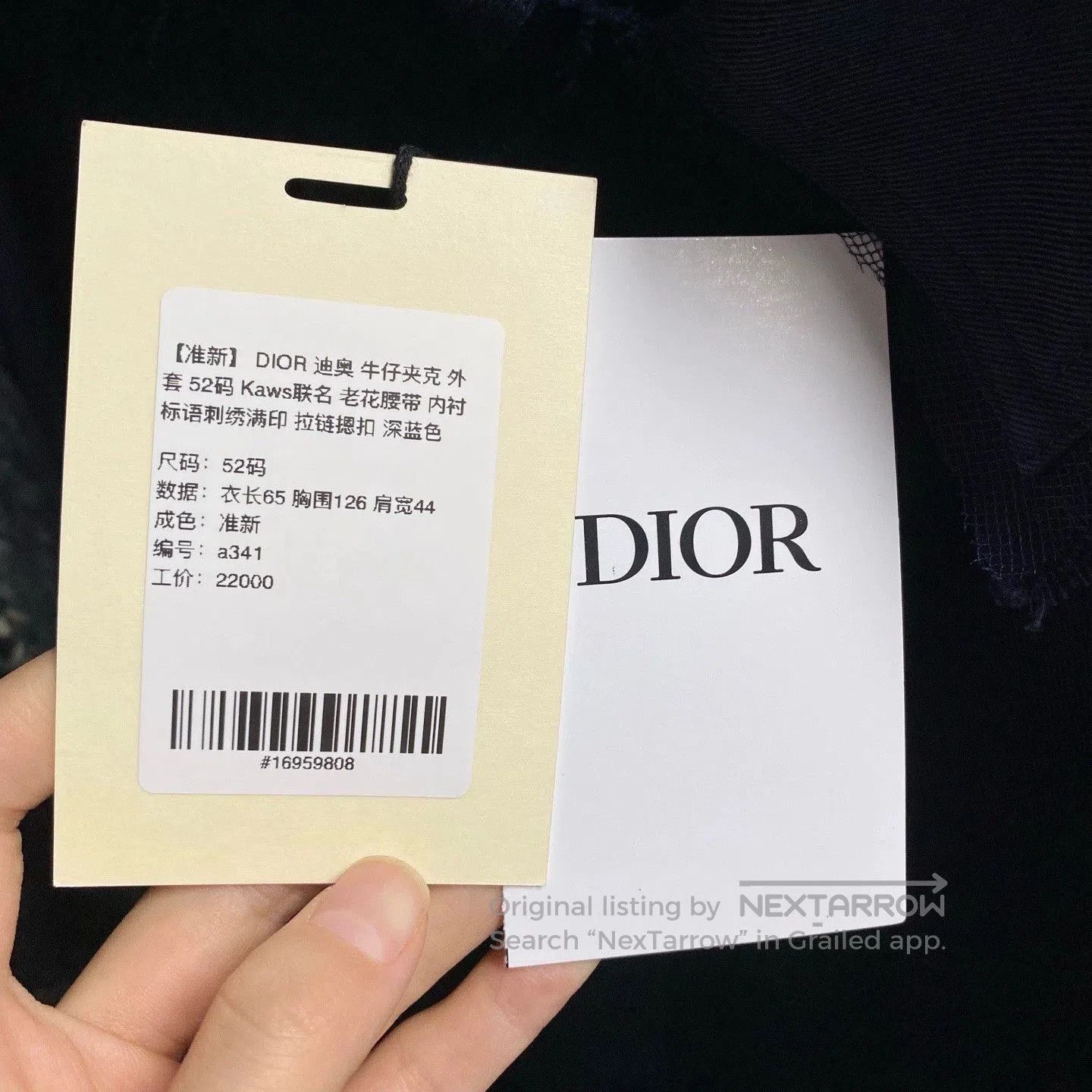 Dior DIOR x KAWS Denim Jacket Size 52. Size US XXL / EU 58 / 5 - 5 Thumbnail