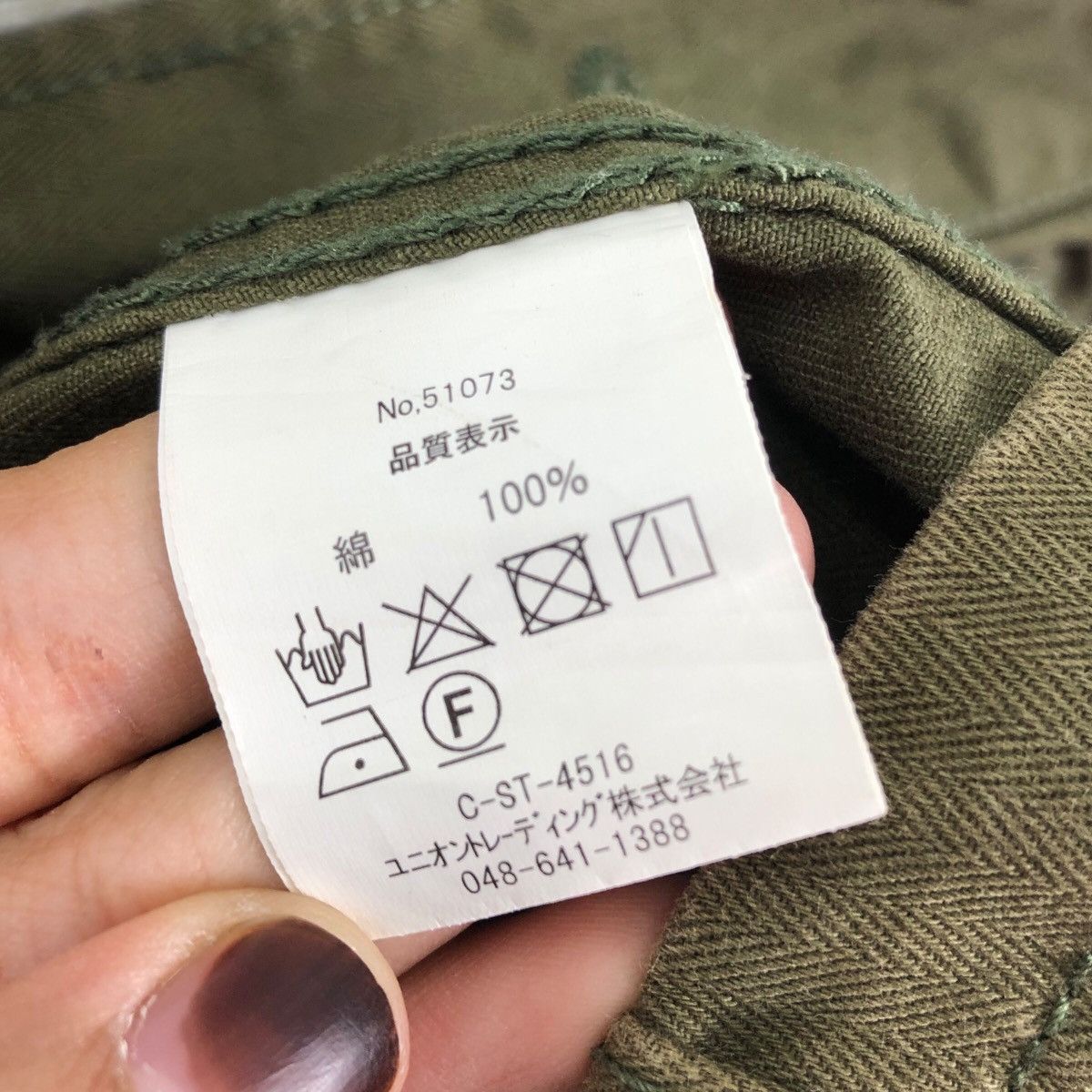 Other Vintage 80s 1952 ARMEE HOUSTON Green Army Four Pocket Jacket Size US M / EU 48-50 / 2 - 6 Thumbnail