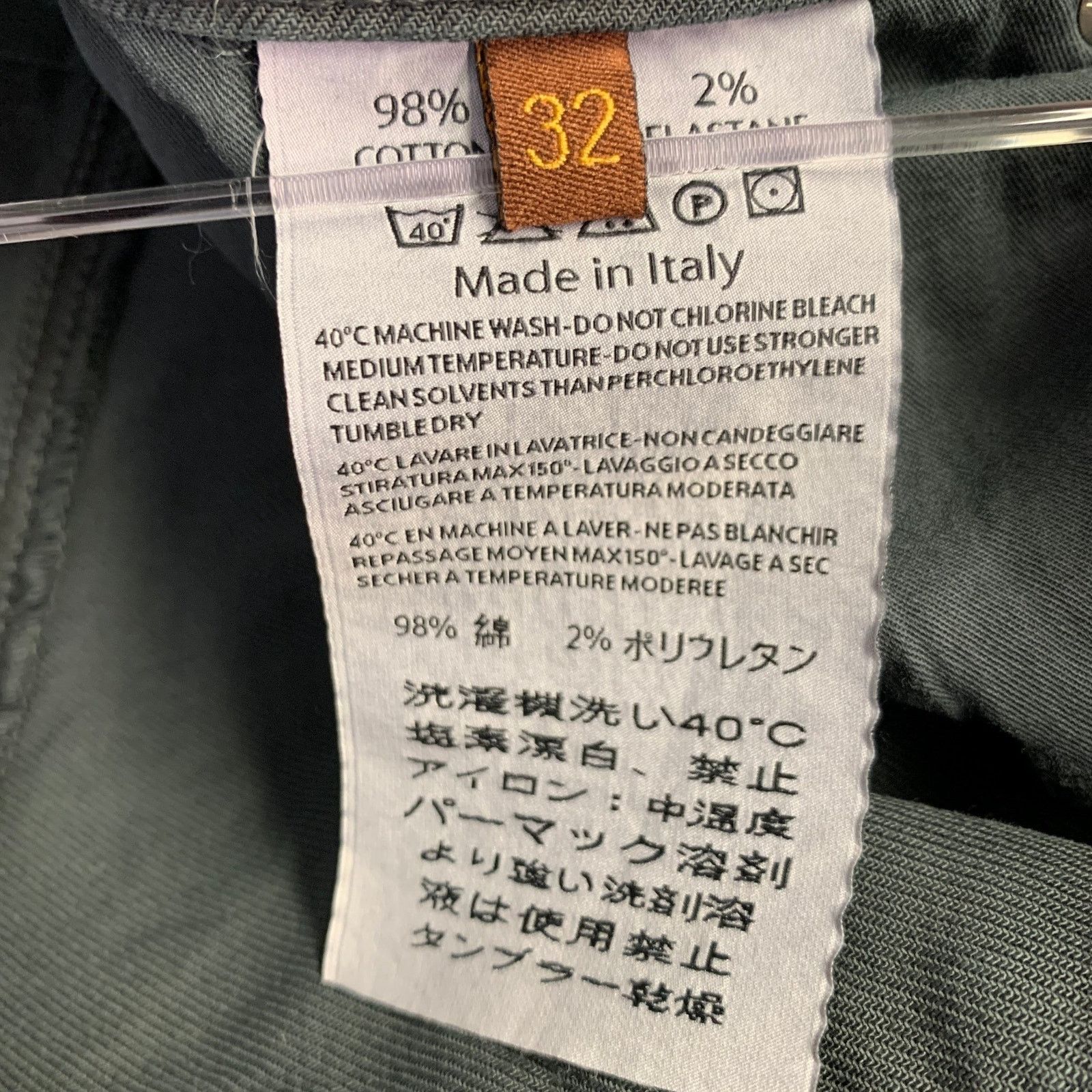 Notify NOTIFY Grey Twill Cotton Blend Straight Five Pockets Jeans Size US 32 / EU 48 - 6 Thumbnail