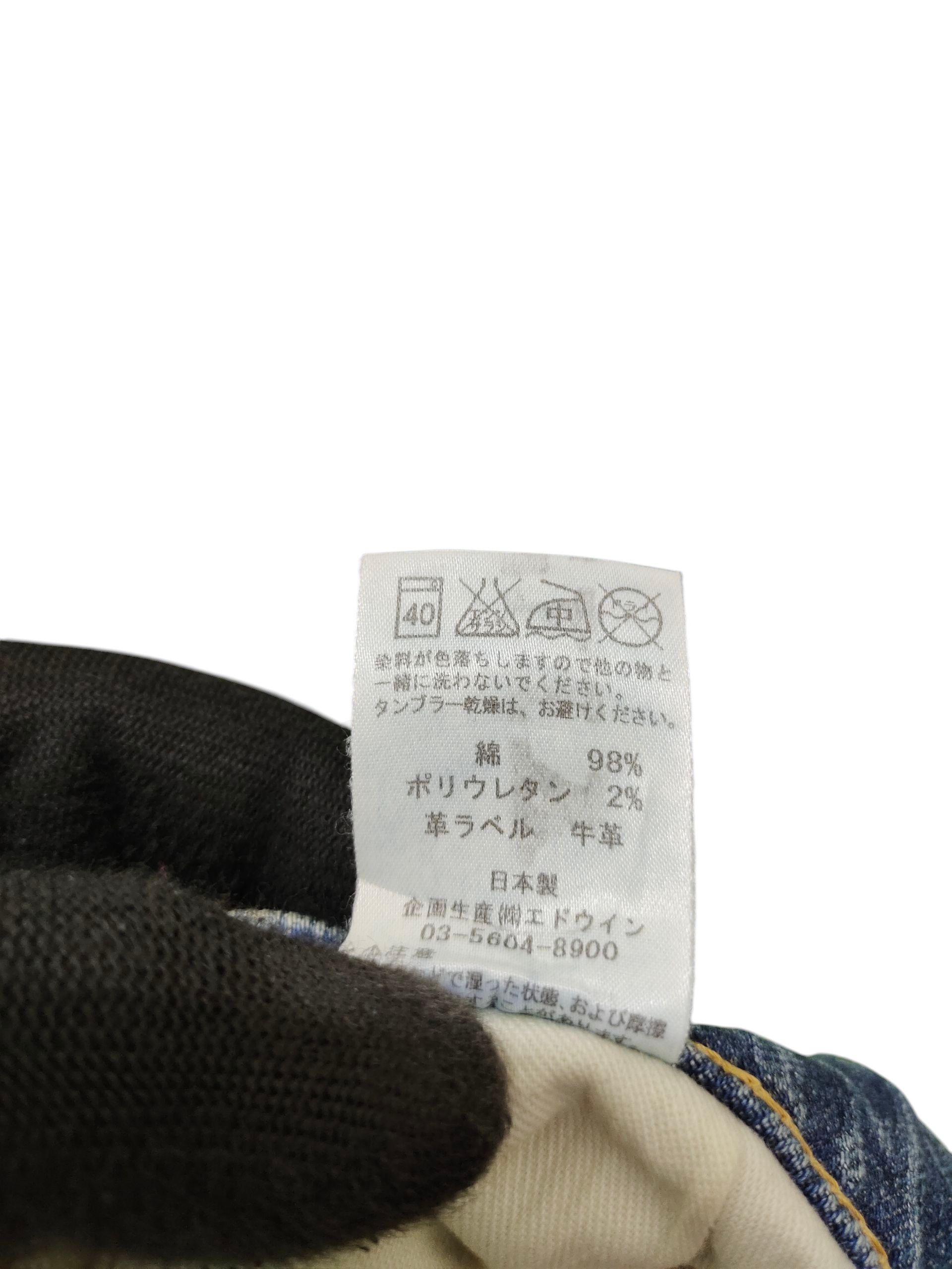 Undercover Edwin ED03 Scab Boro Stitching Distress Denim Jeans Size US 29 - 13 Thumbnail