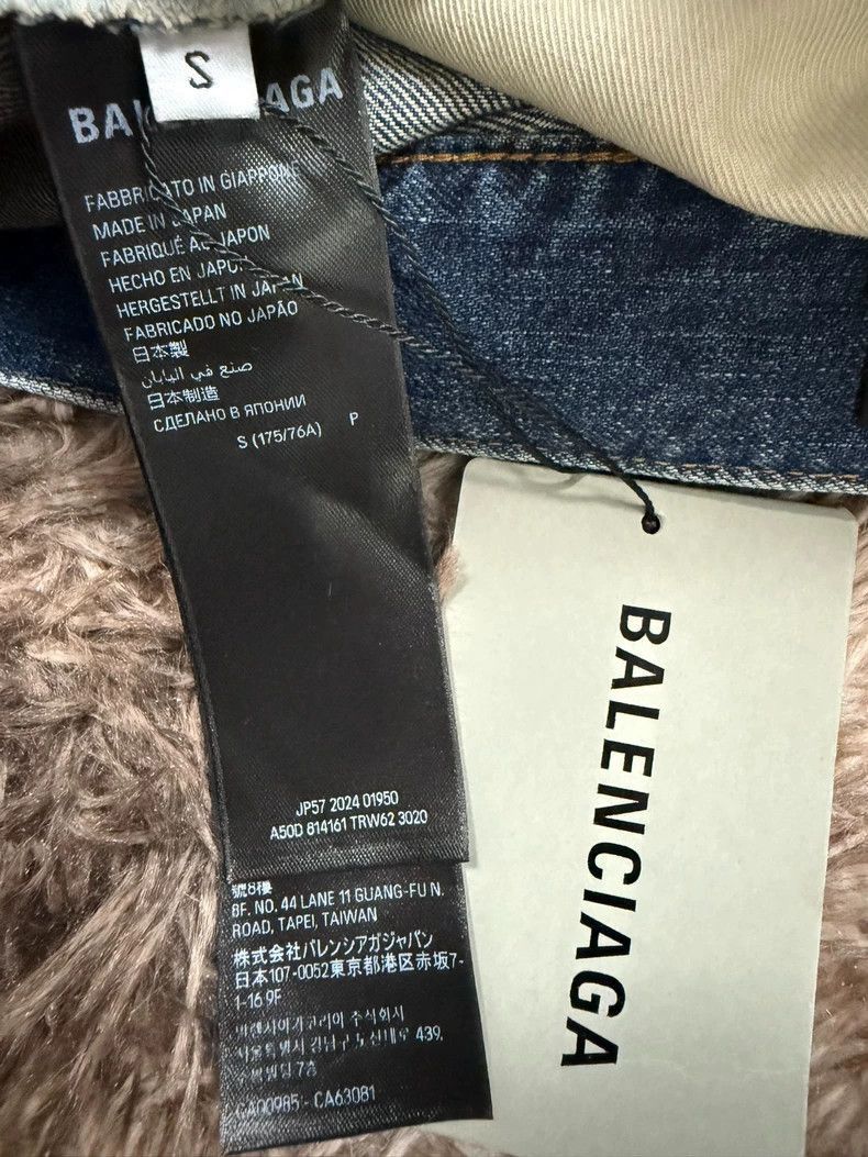 Balenciaga Balenciaga 25SS Vintage Blue Wide Size US 26 / EU 42 - 4 Thumbnail