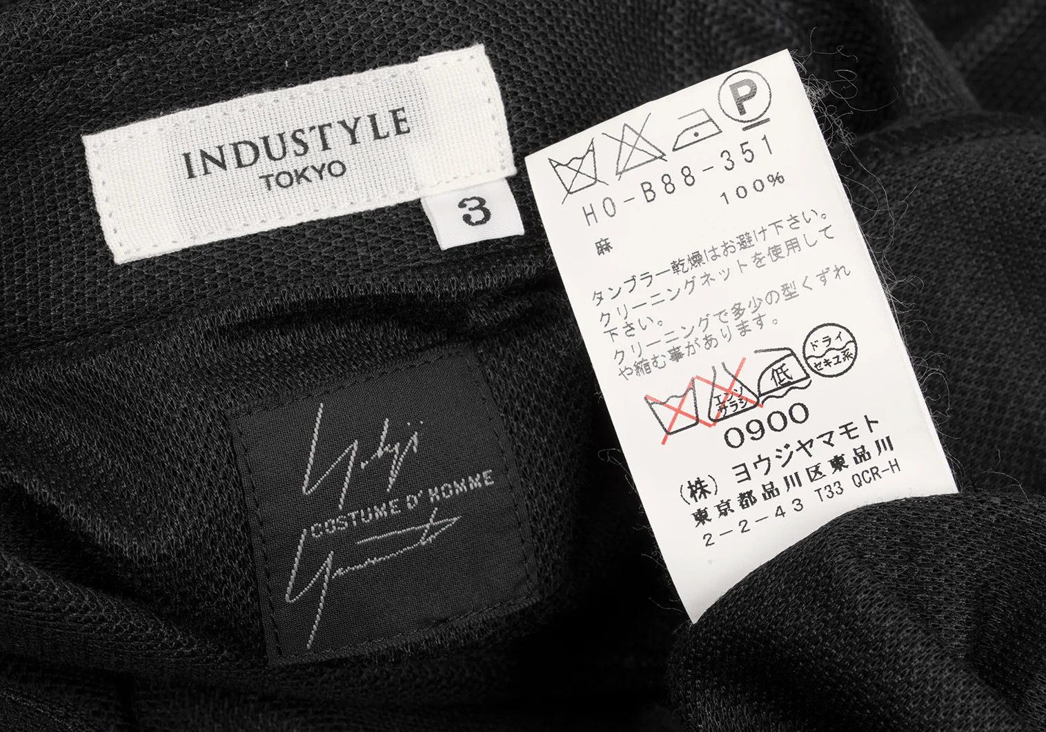 Yohji Yamamoto Yohji Yamamoto Costume D'Homme Linen Long Sleeve Shirt Size US L / EU 52-54 / 3 - 16 Thumbnail