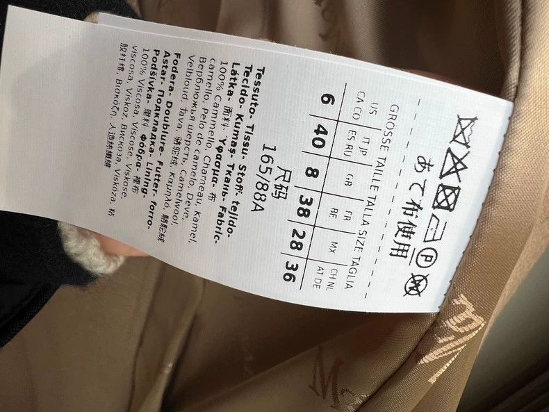 Max Mara Max Mara Coats Size M / US 6-8 / IT 42-44 - 5 Thumbnail