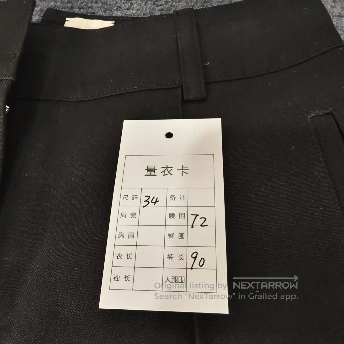 Hermes Hermes Black Wide. Size 33" - 5 Thumbnail